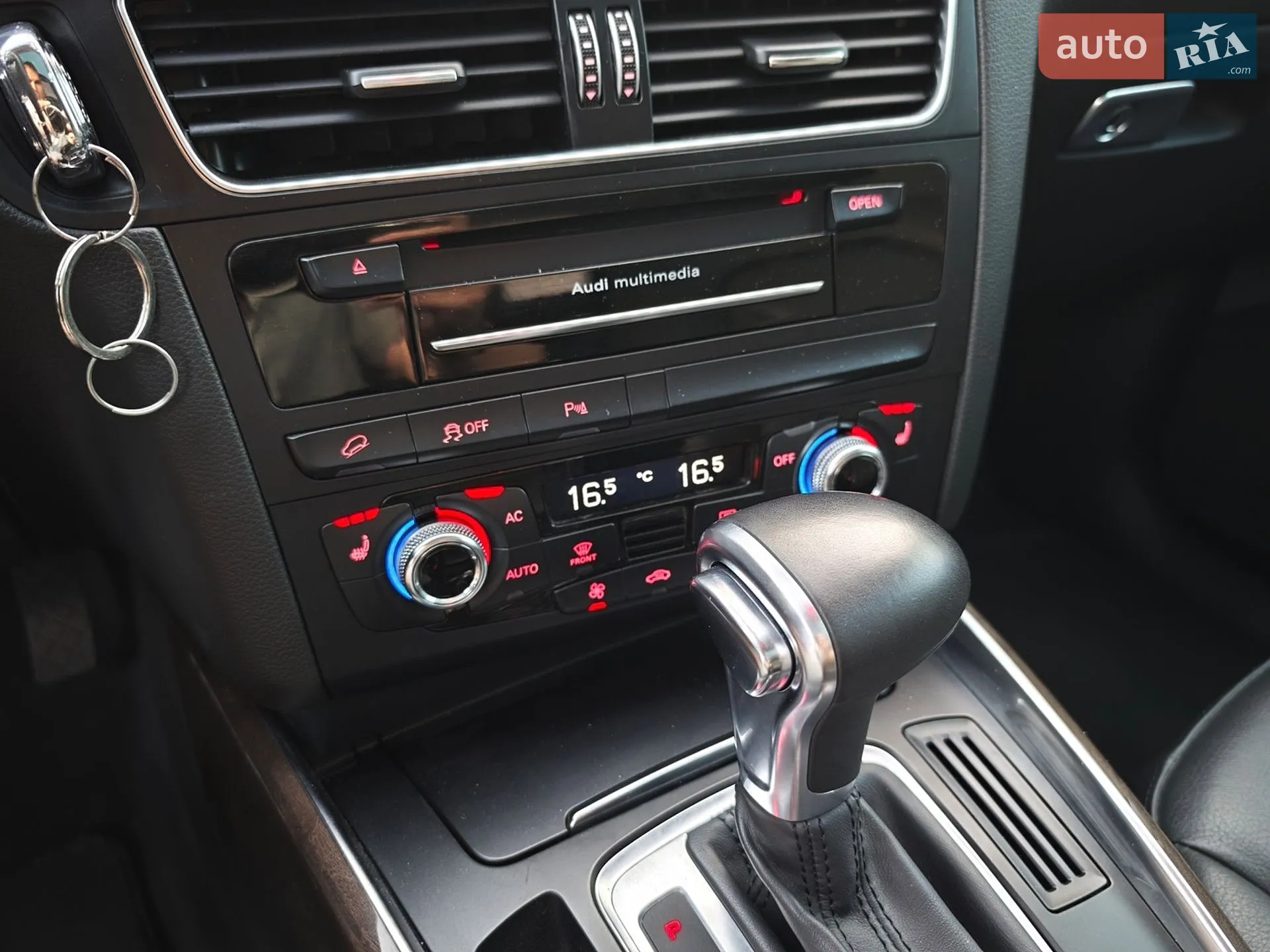 2013 Audi Q5 - мініатюра 84