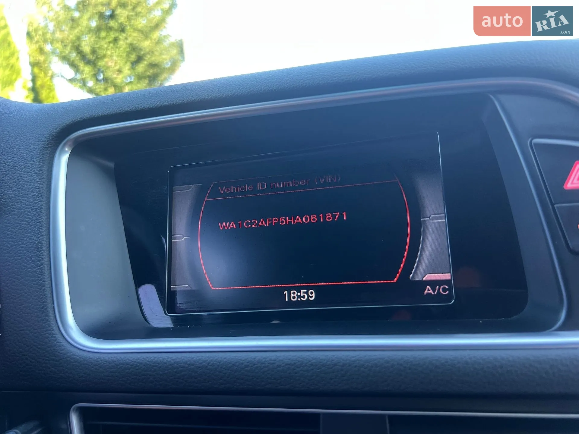 2016 Audi Q5 - мініатюра 30