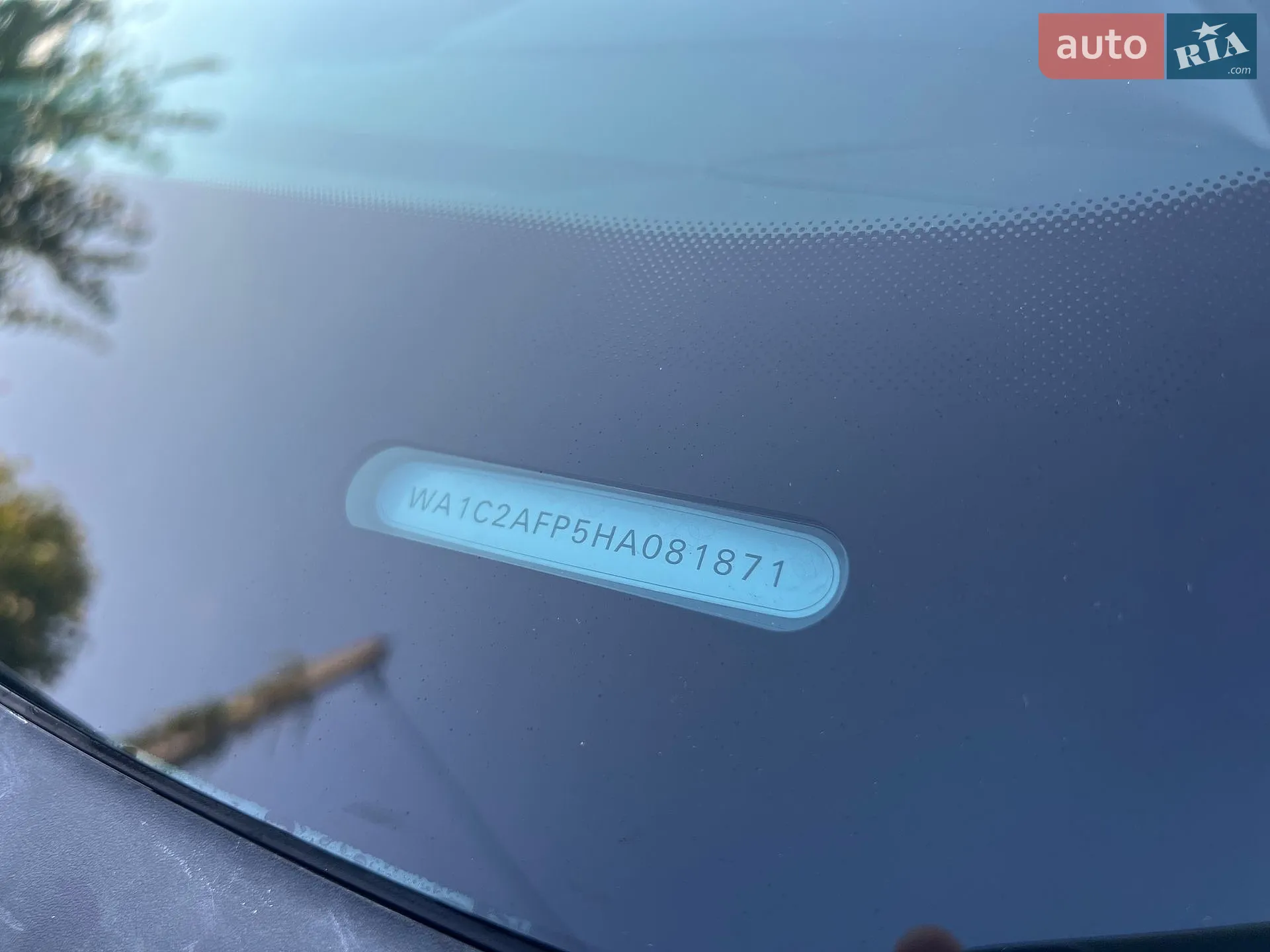 2016 Audi Q5 - мініатюра 31