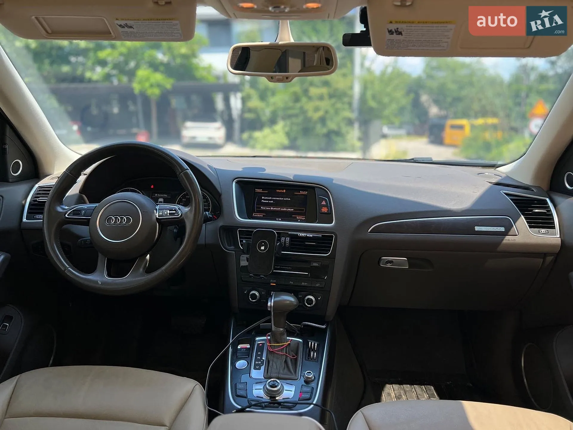 2015 Audi Q5 - мініатюра 19
