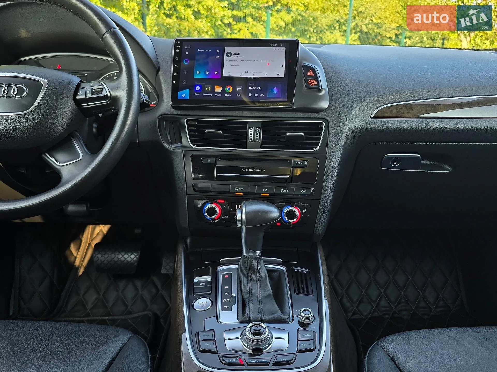 2013 Audi Q5 - мініатюра 35