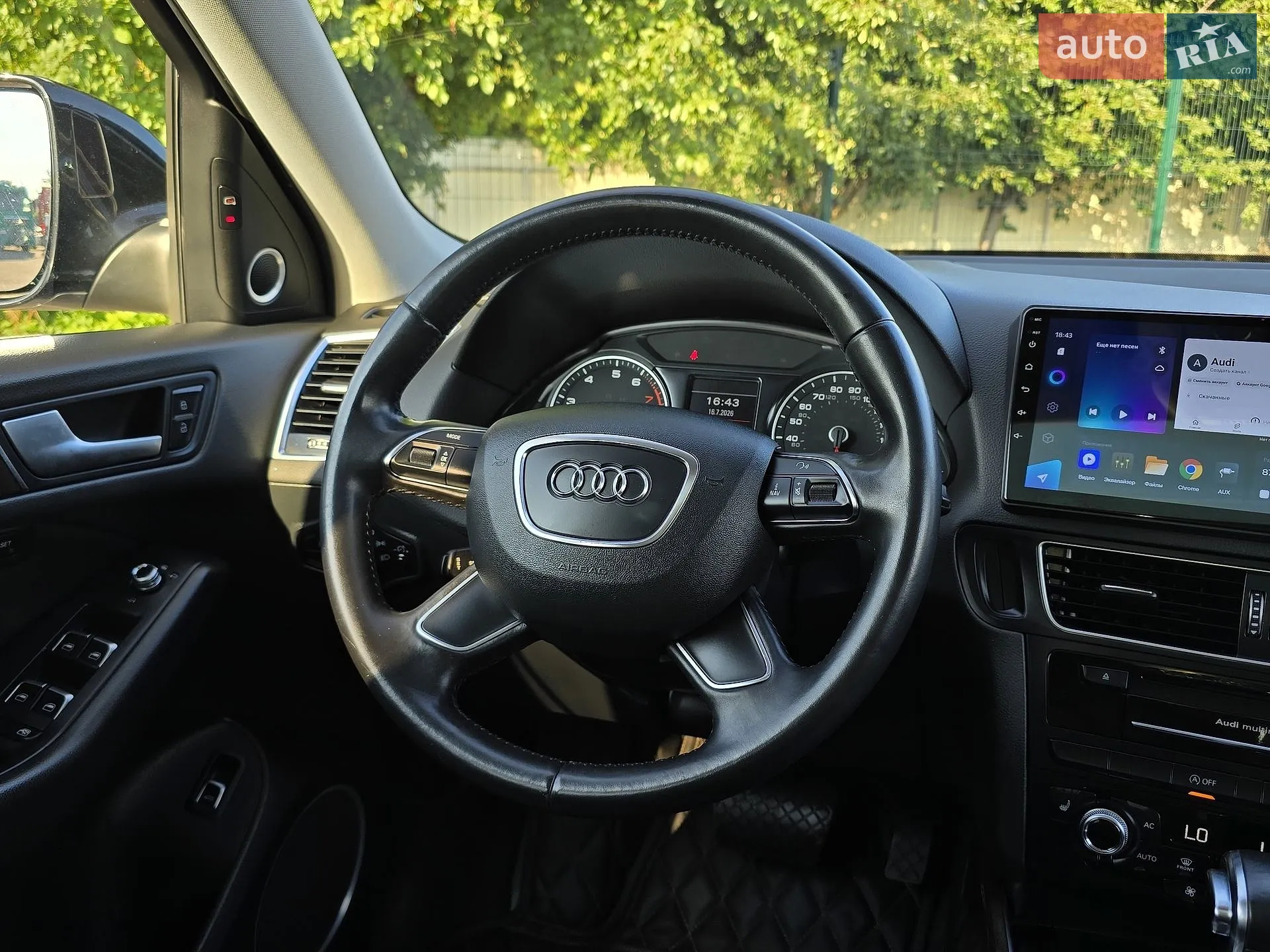 2013 Audi Q5 - мініатюра 33