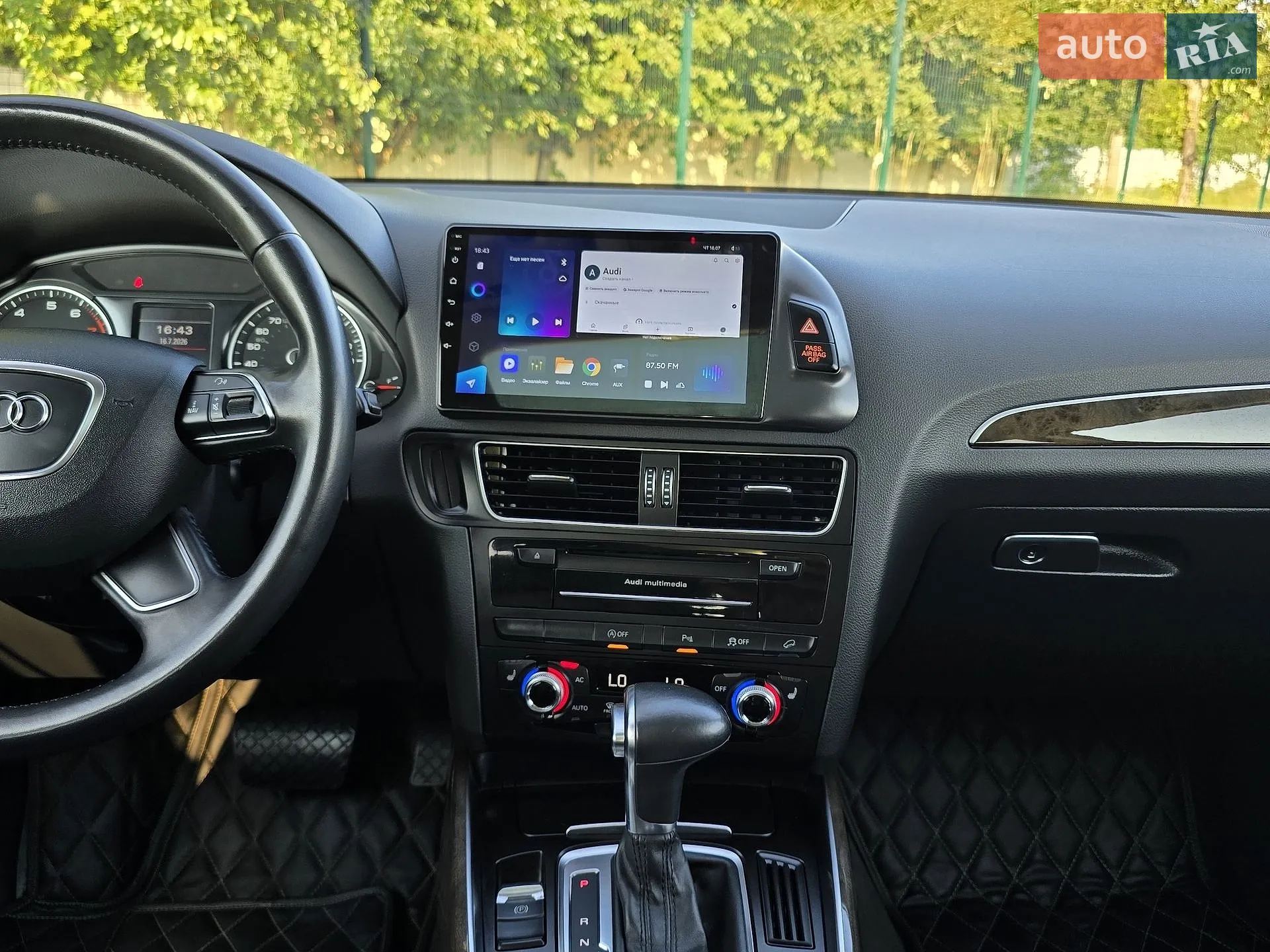 2013 Audi Q5 - мініатюра 36
