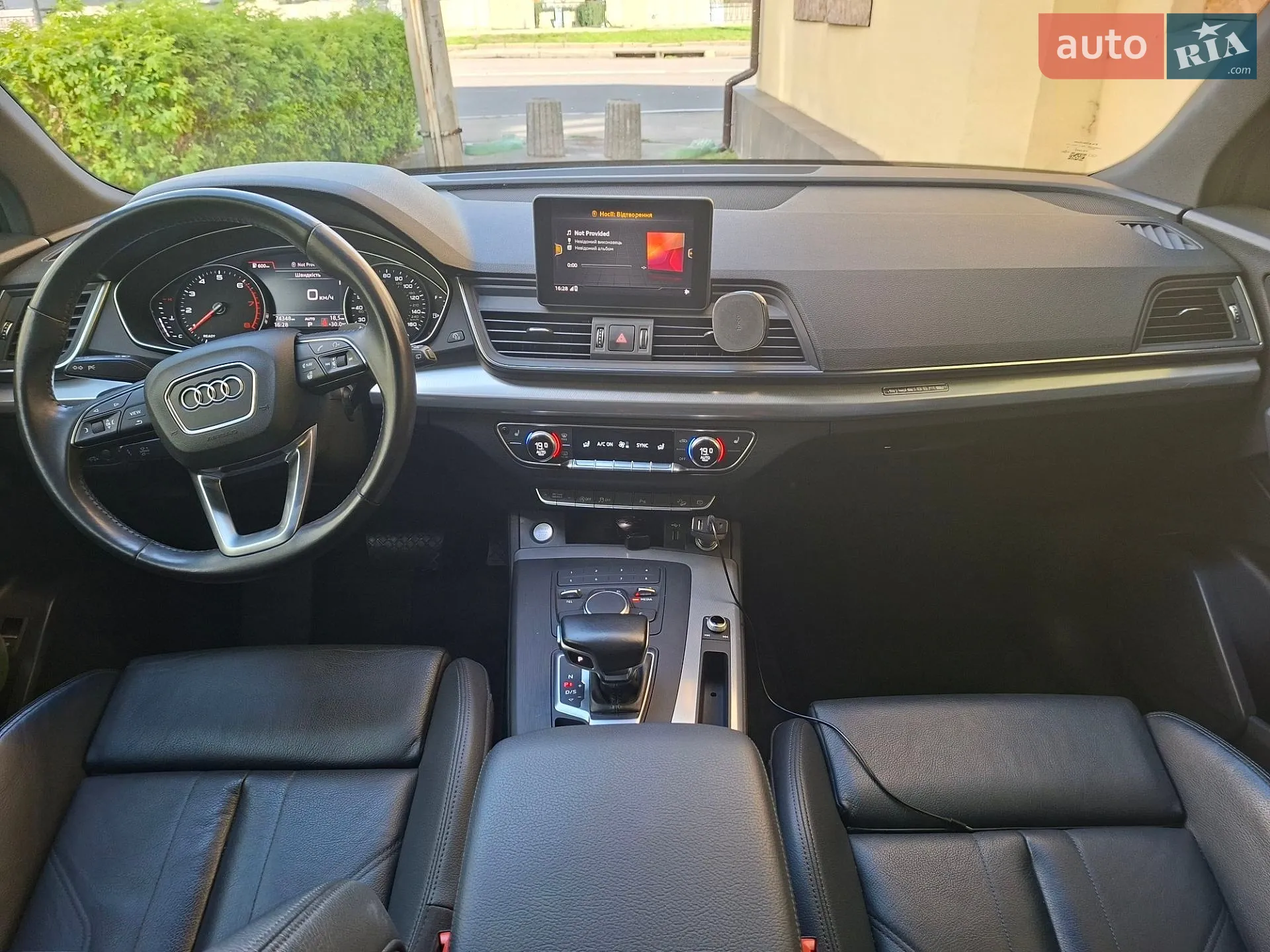 2020 Audi Q5 - мініатюра 10