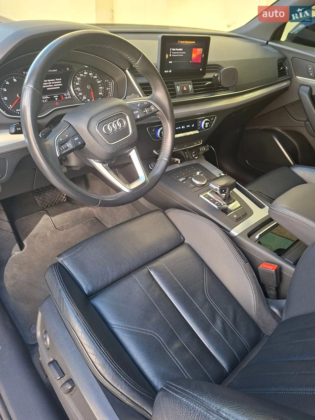 2020 Audi Q5 - мініатюра 8