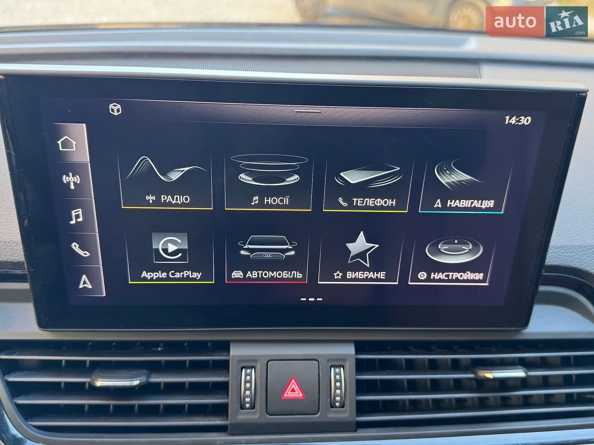 2020 Audi Q5 - мініатюра 35