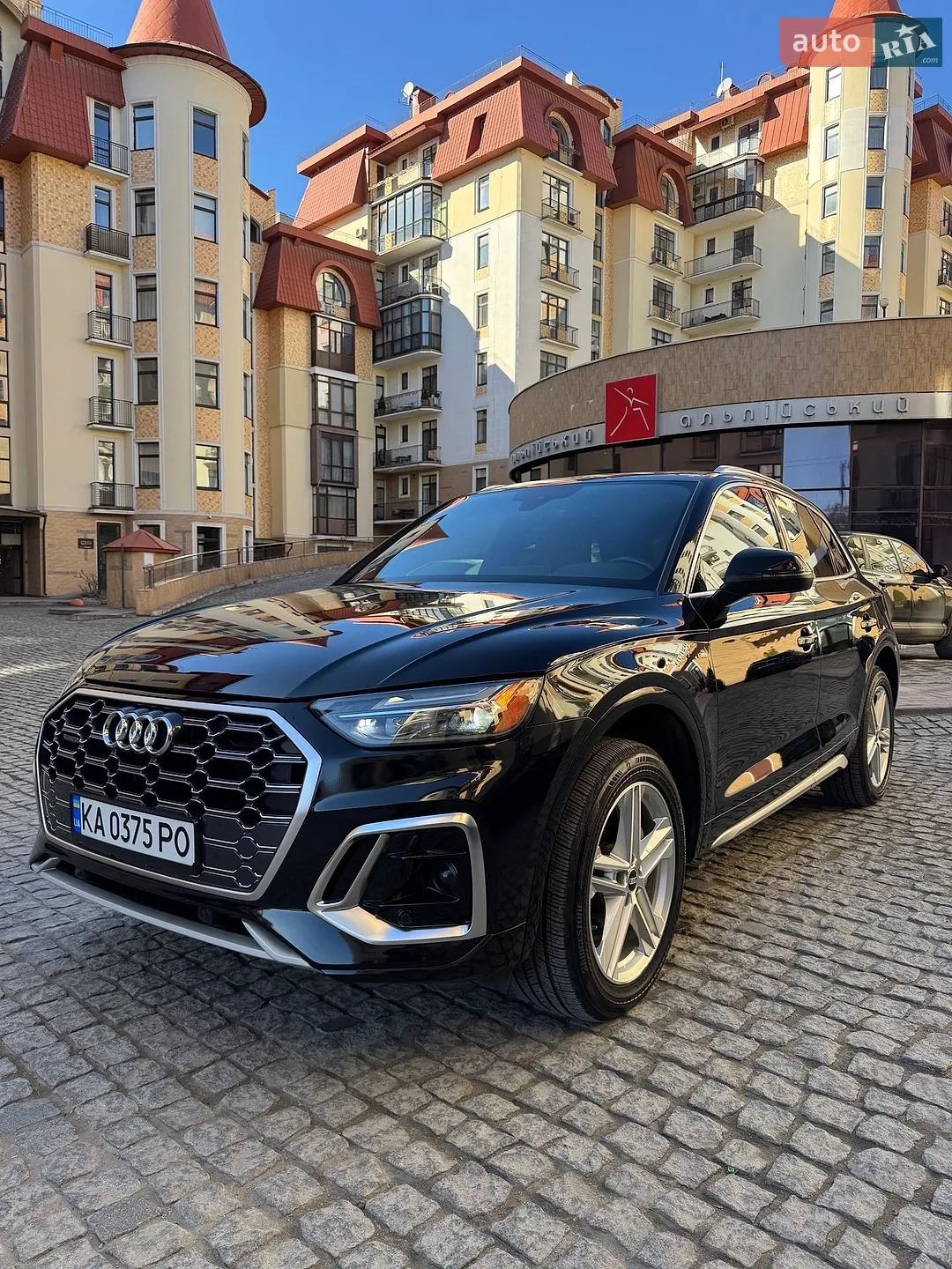 2020 Audi Q5 - мініатюра 2