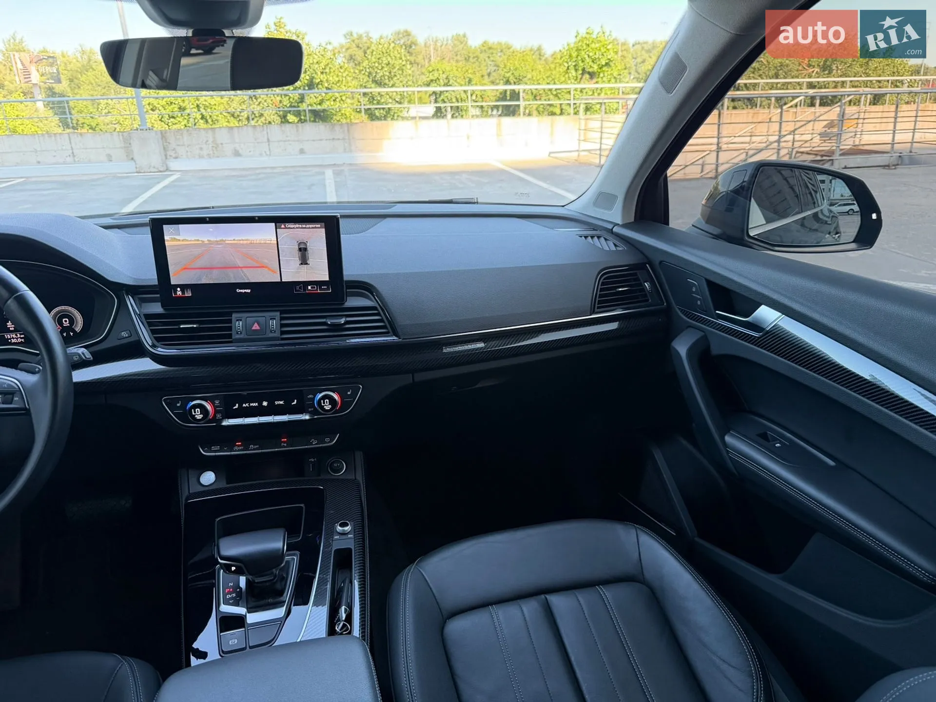 2021 Audi Q5 - мініатюра 25