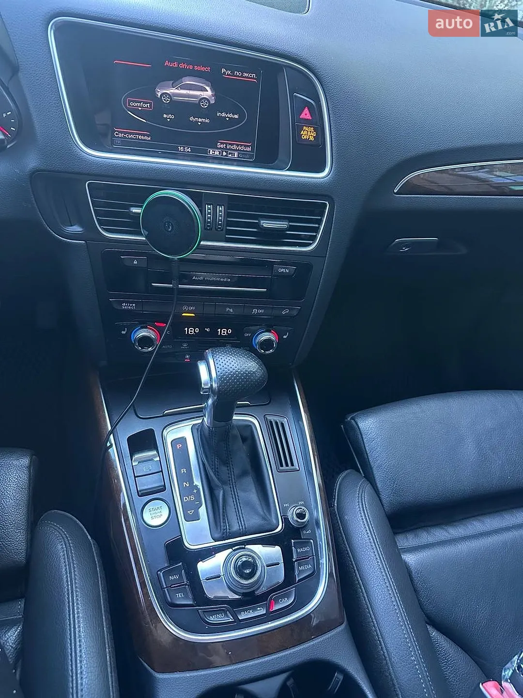 2015 Audi Q5 - мініатюра 14