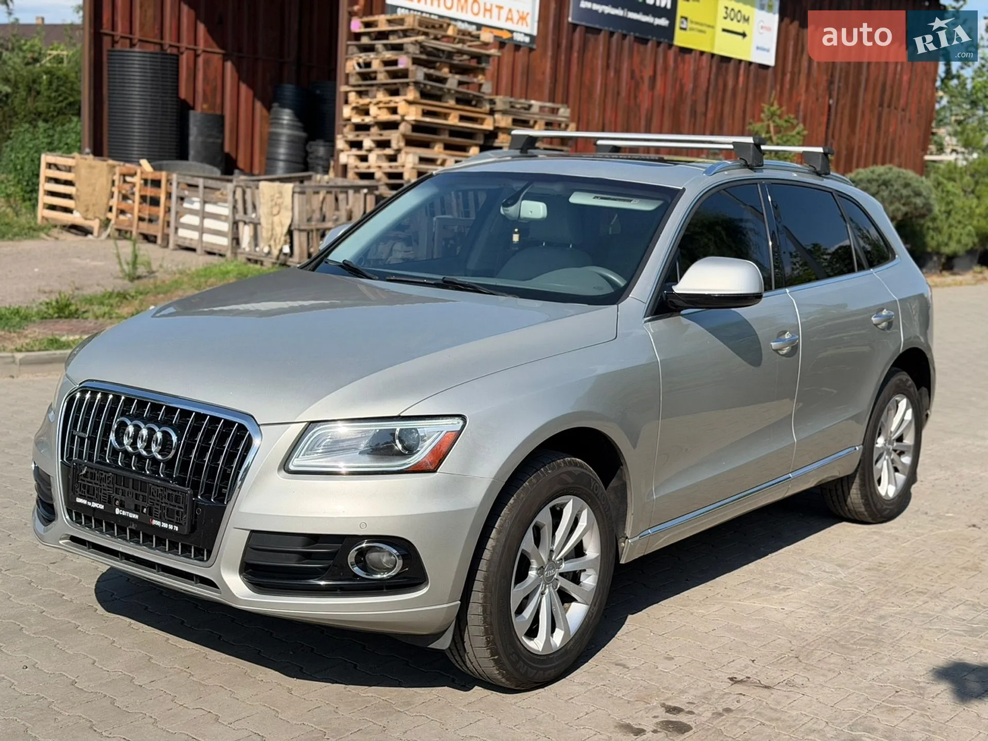 2015 Audi Q5 - мініатюра 14