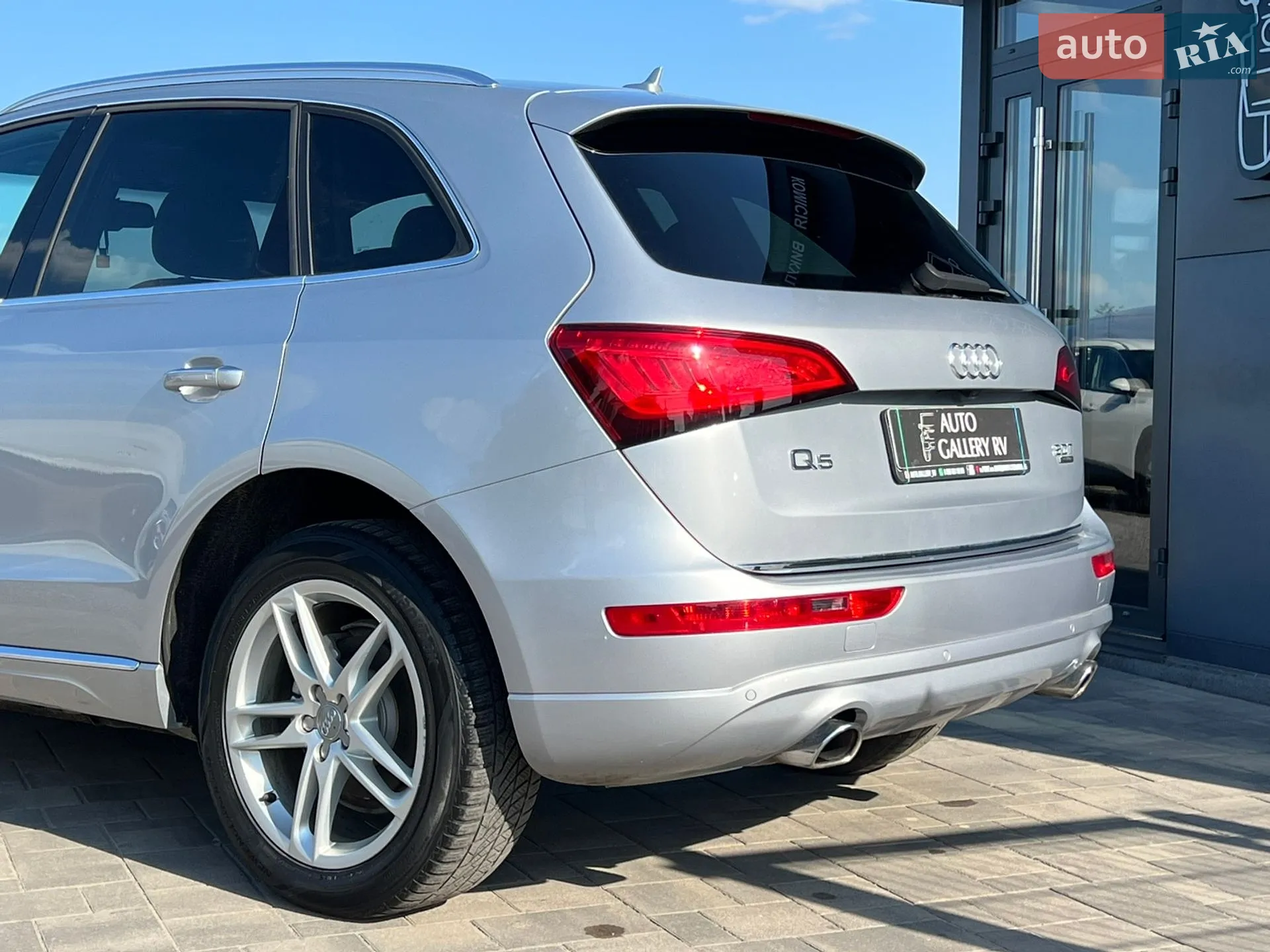 2015 Audi Q5 - мініатюра 11