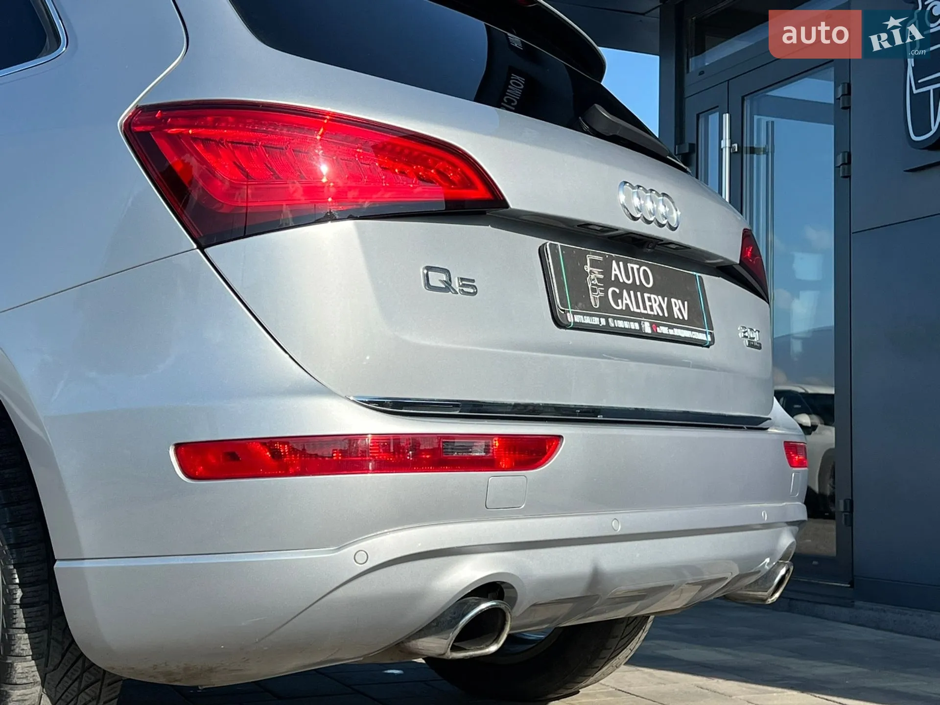 2015 Audi Q5 - мініатюра 12