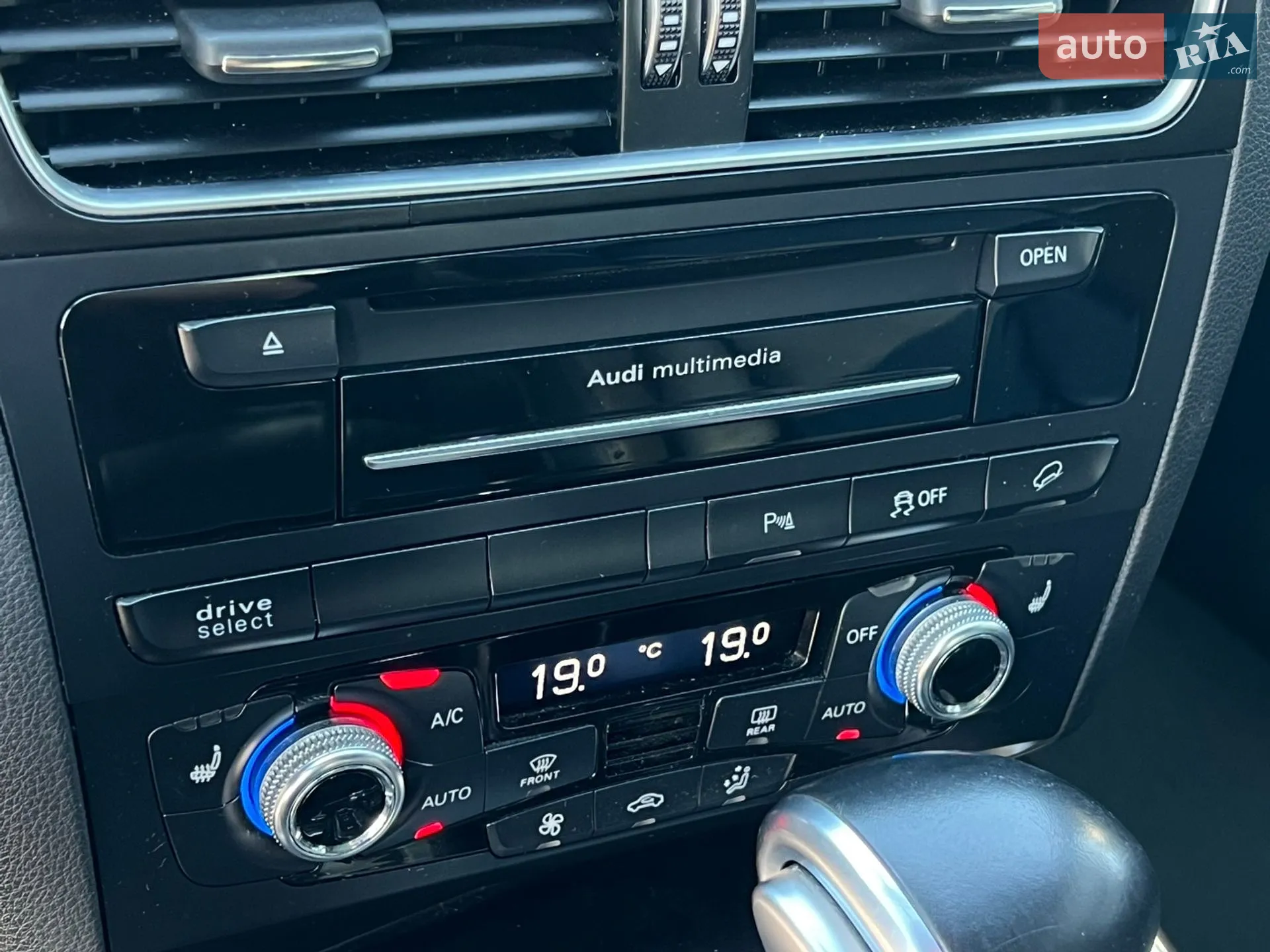 2015 Audi Q5 - мініатюра 34