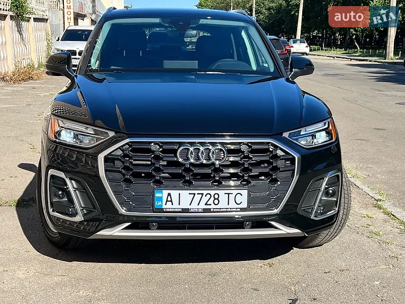 Audi Q5 2023