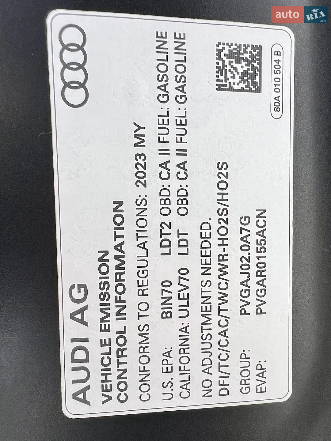 2023 Audi Q5 - мініатюра 13