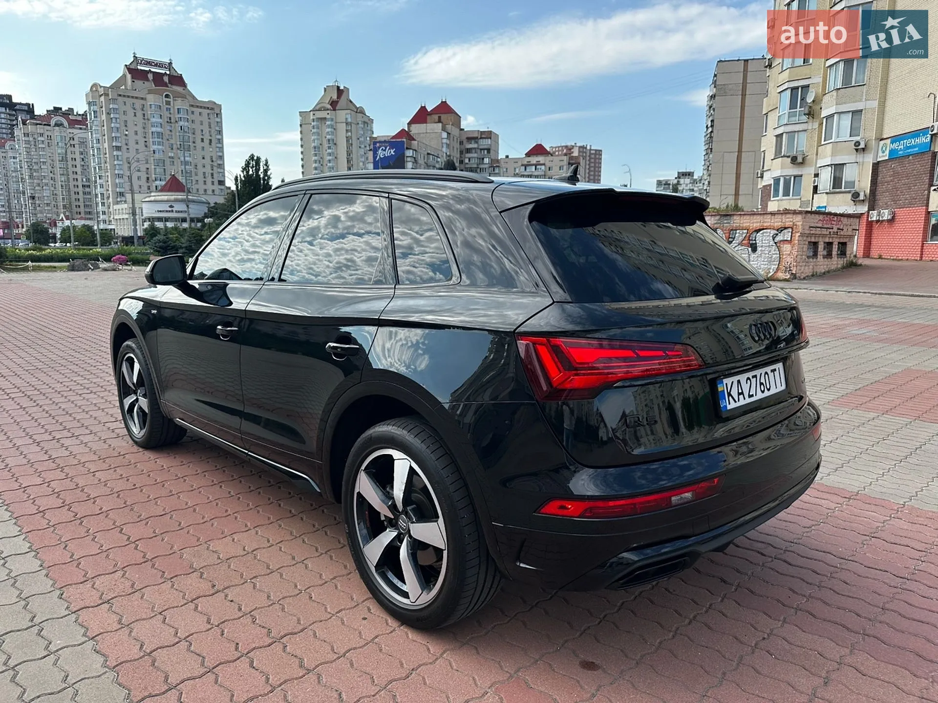 2023 Audi Q5 - мініатюра 18