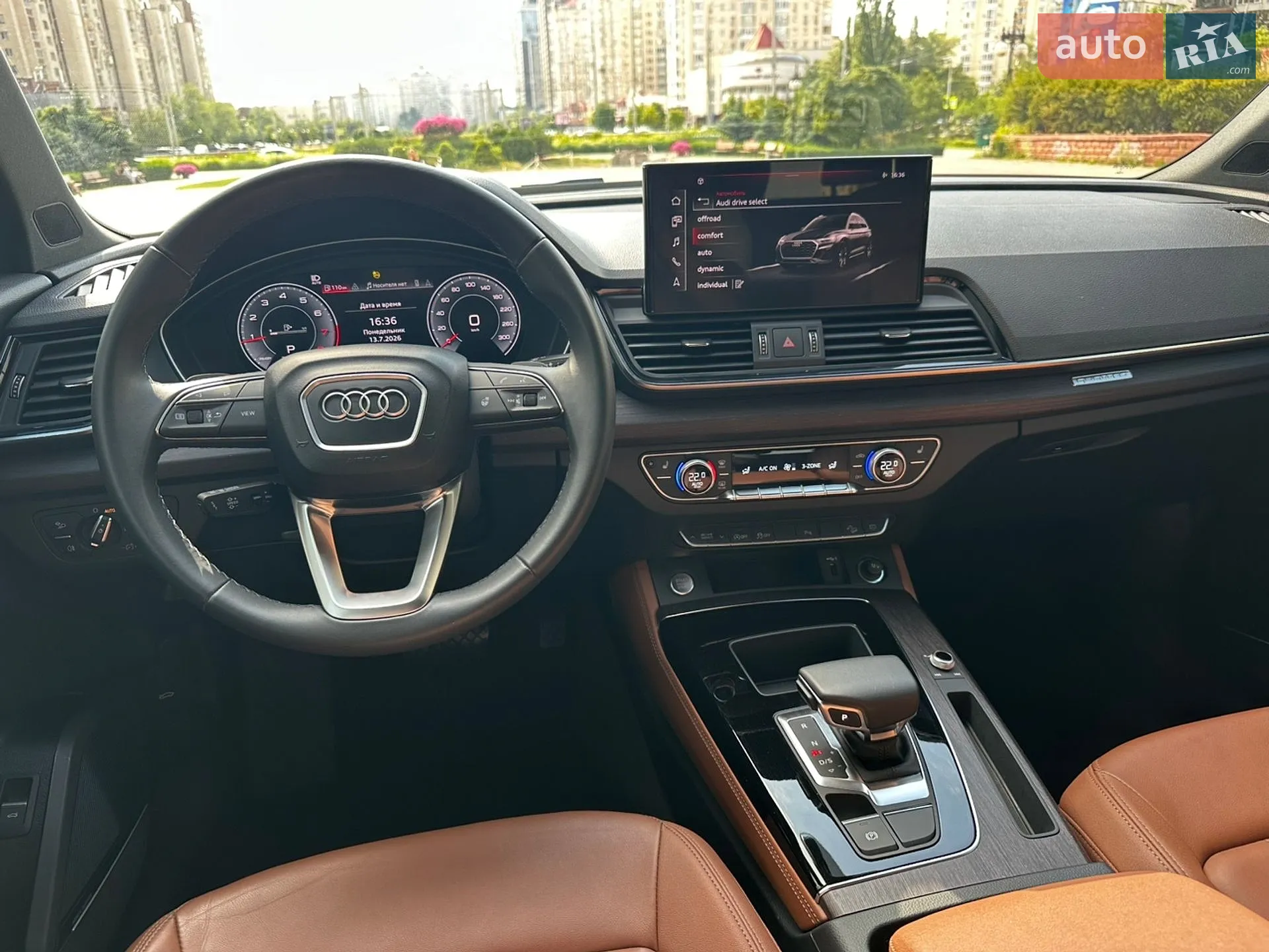 2023 Audi Q5 - мініатюра 38