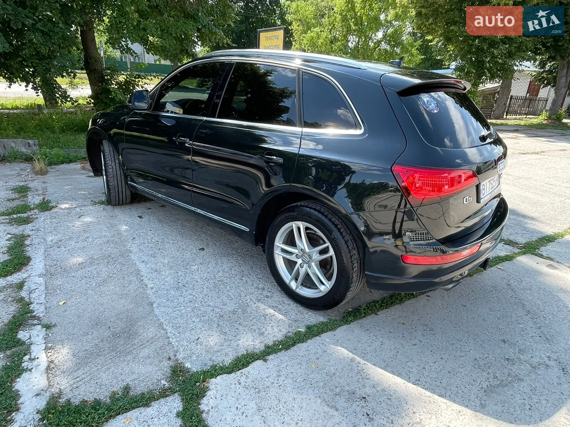 2013 Audi Q5 - мініатюра 6