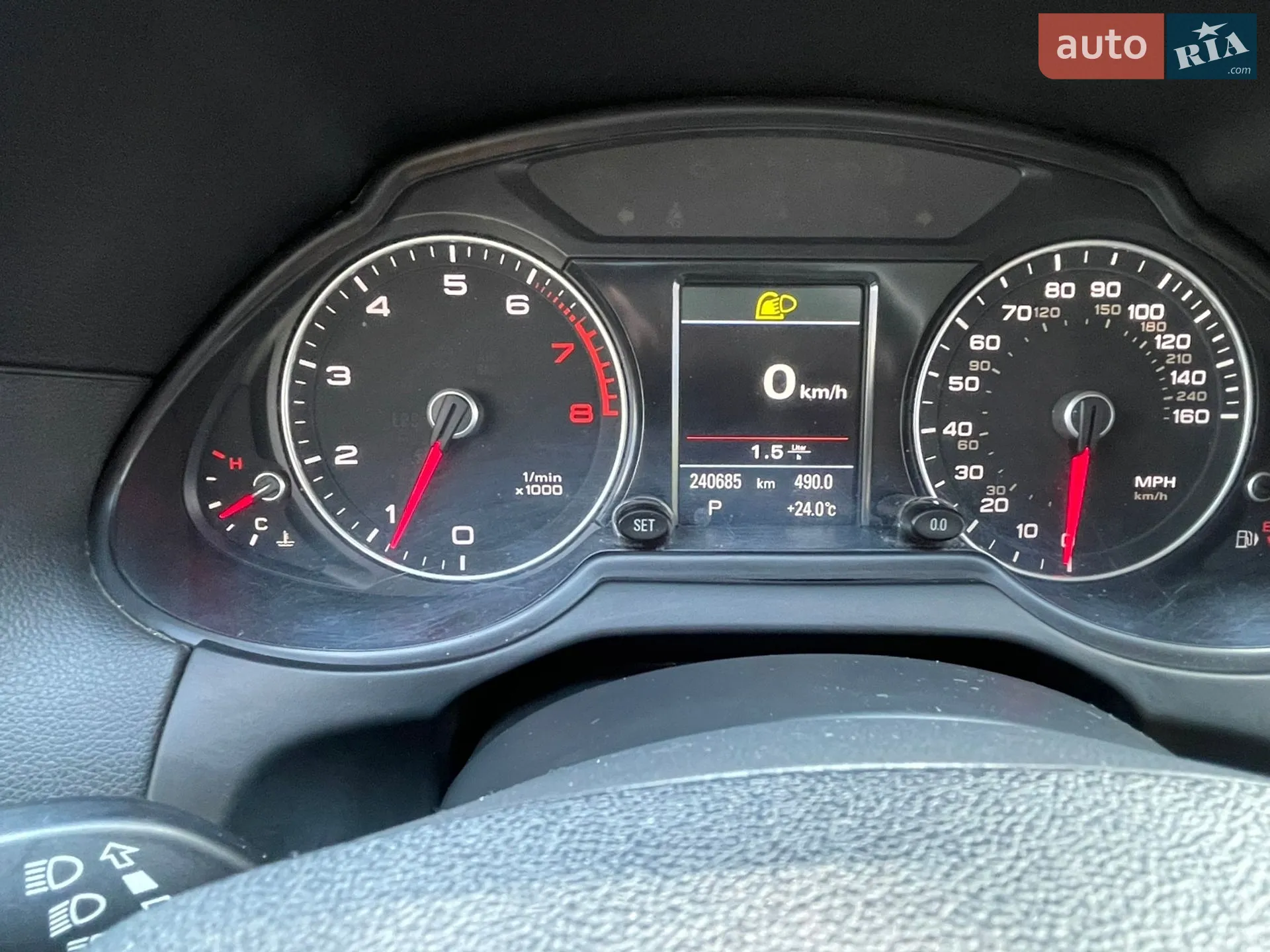 2013 Audi Q5 - мініатюра 15