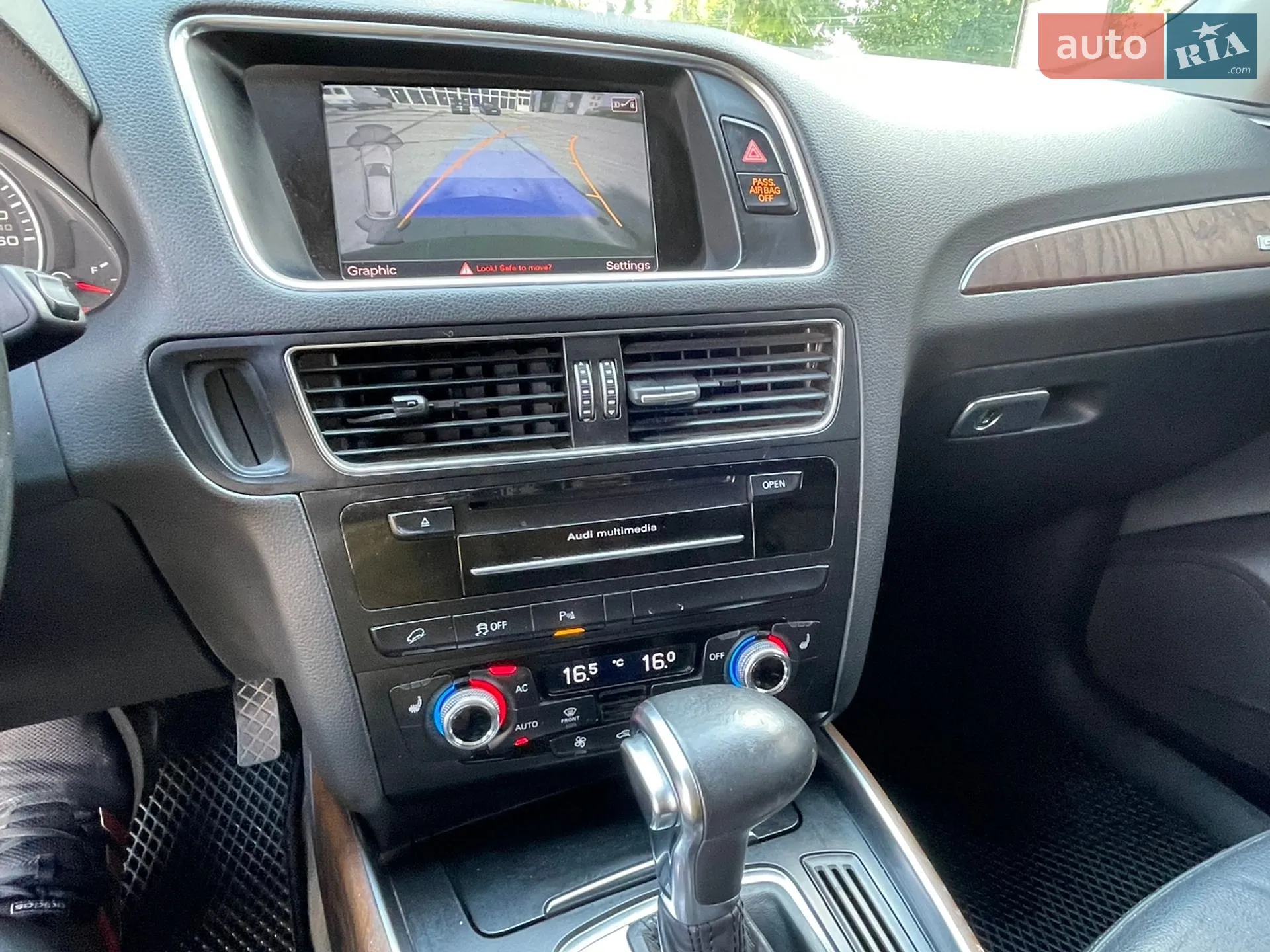 2013 Audi Q5 - мініатюра 16