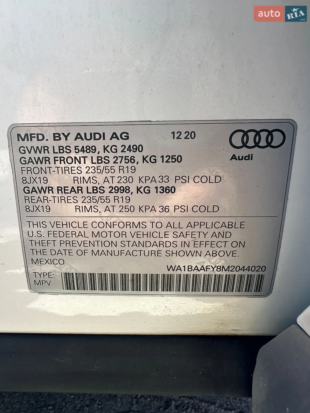 2020 Audi Q5 - мініатюра 82