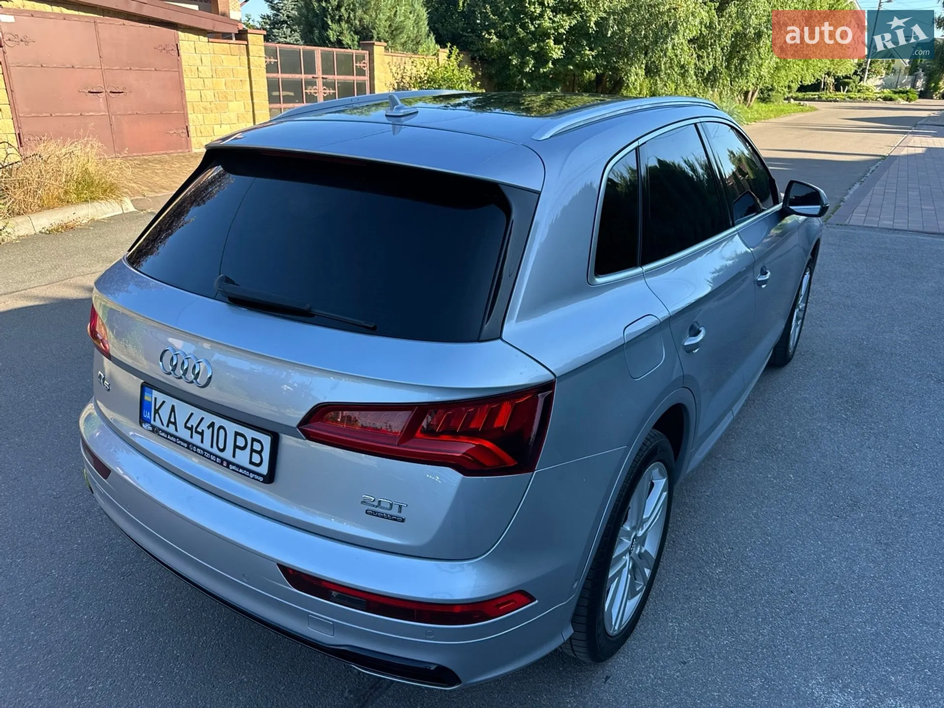 2017 Audi Q5 - мініатюра 18