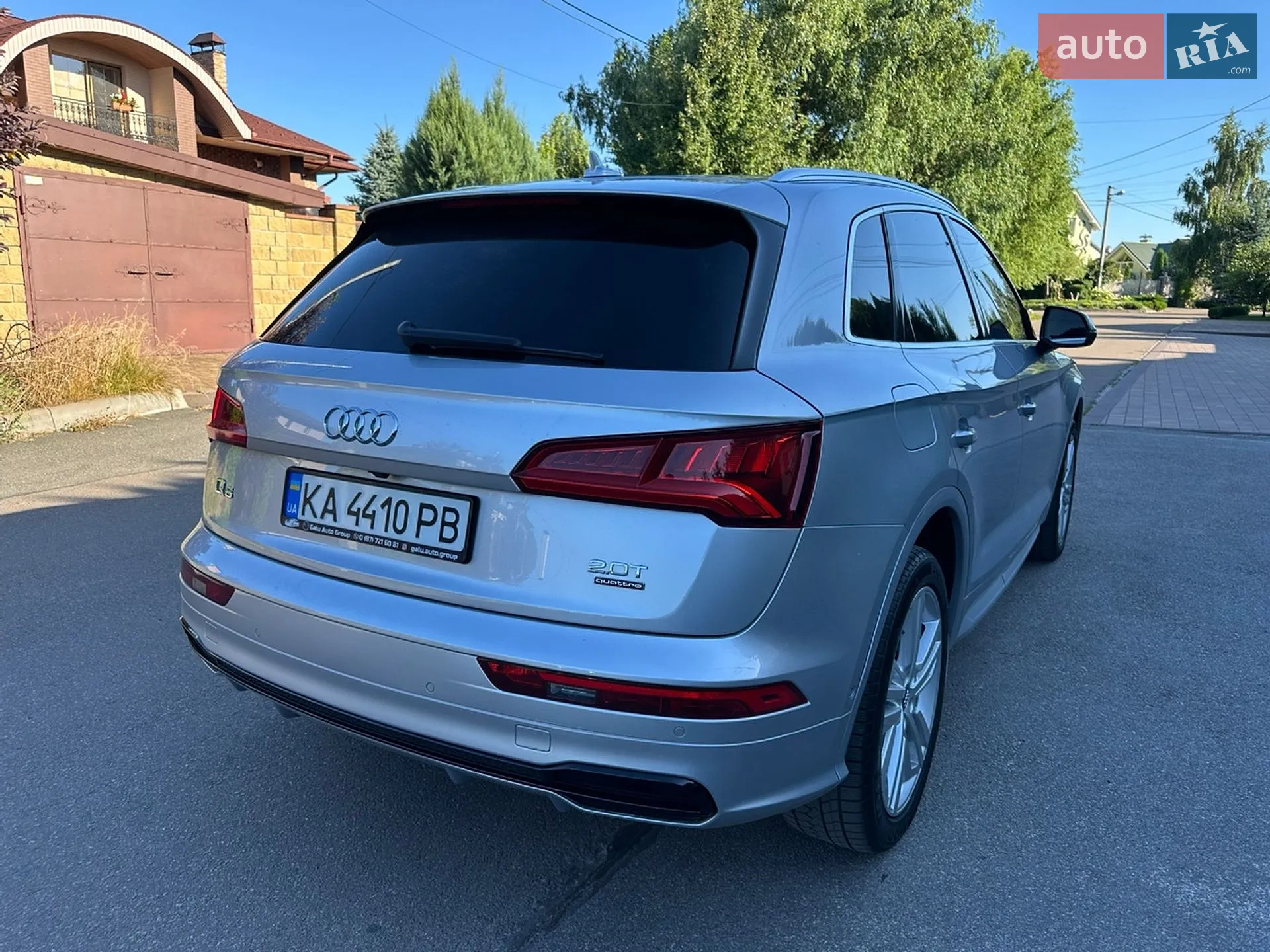 2017 Audi Q5 - мініатюра 20