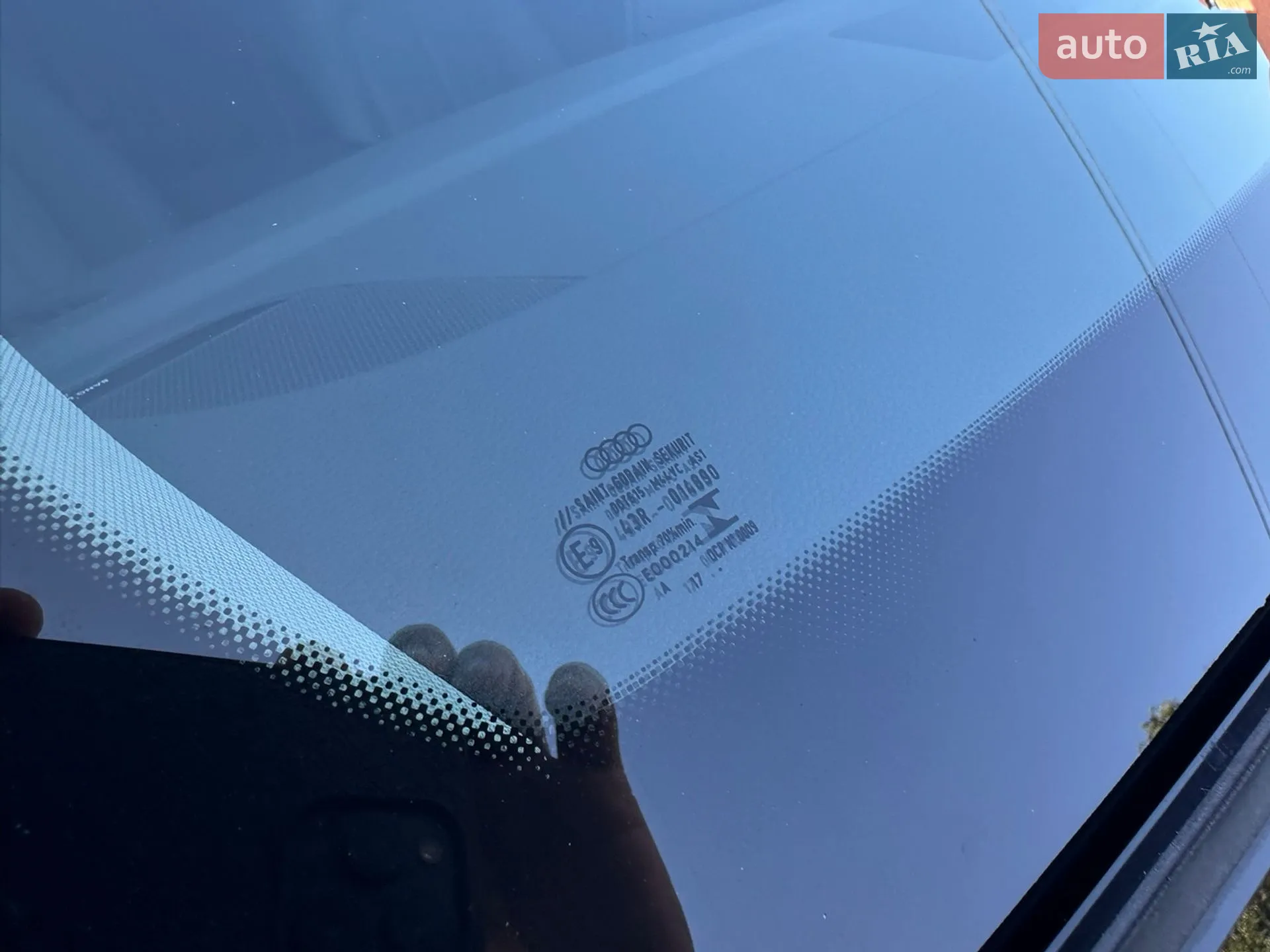 2017 Audi Q5 - мініатюра 37