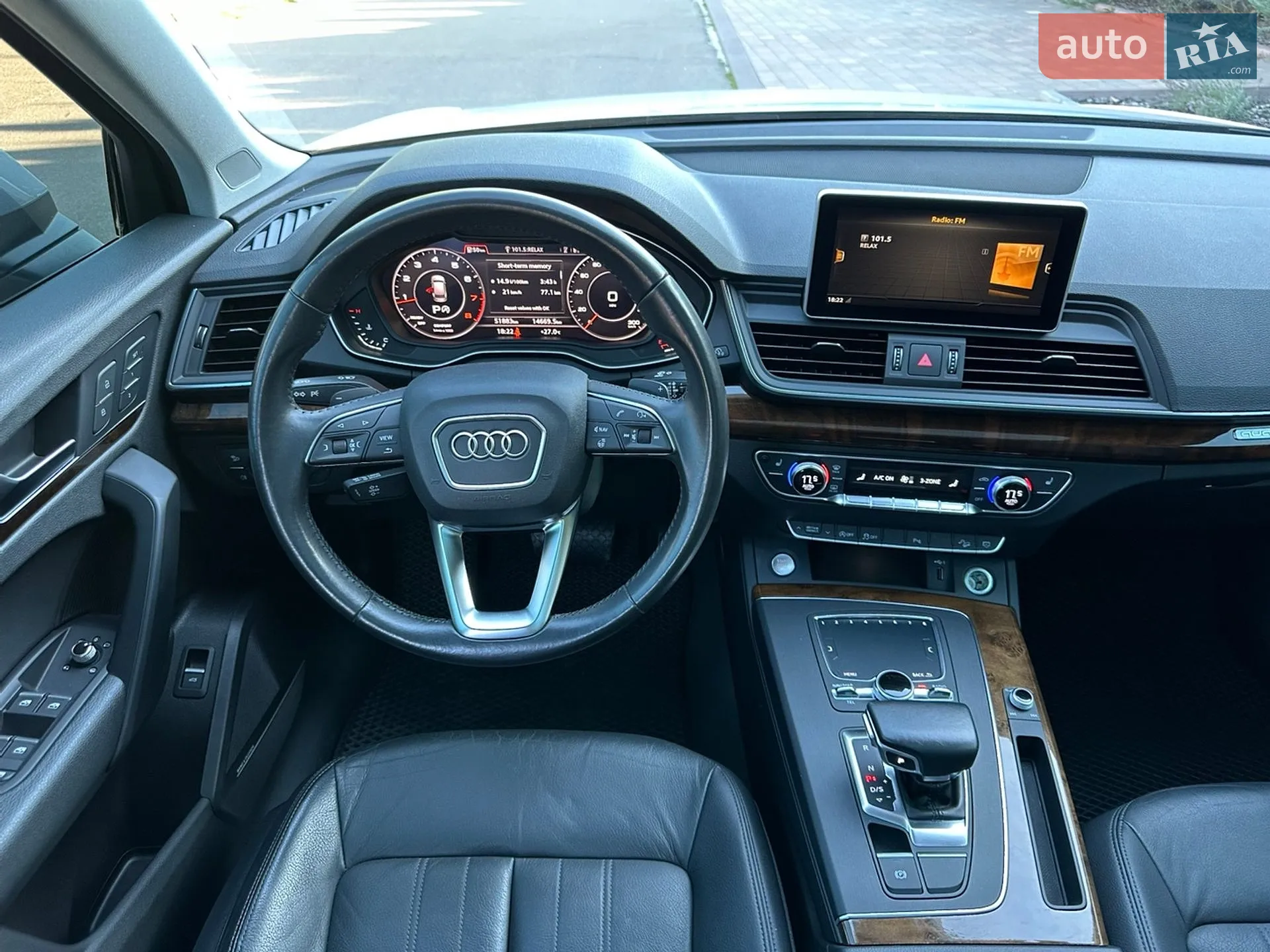 2017 Audi Q5 - мініатюра 58
