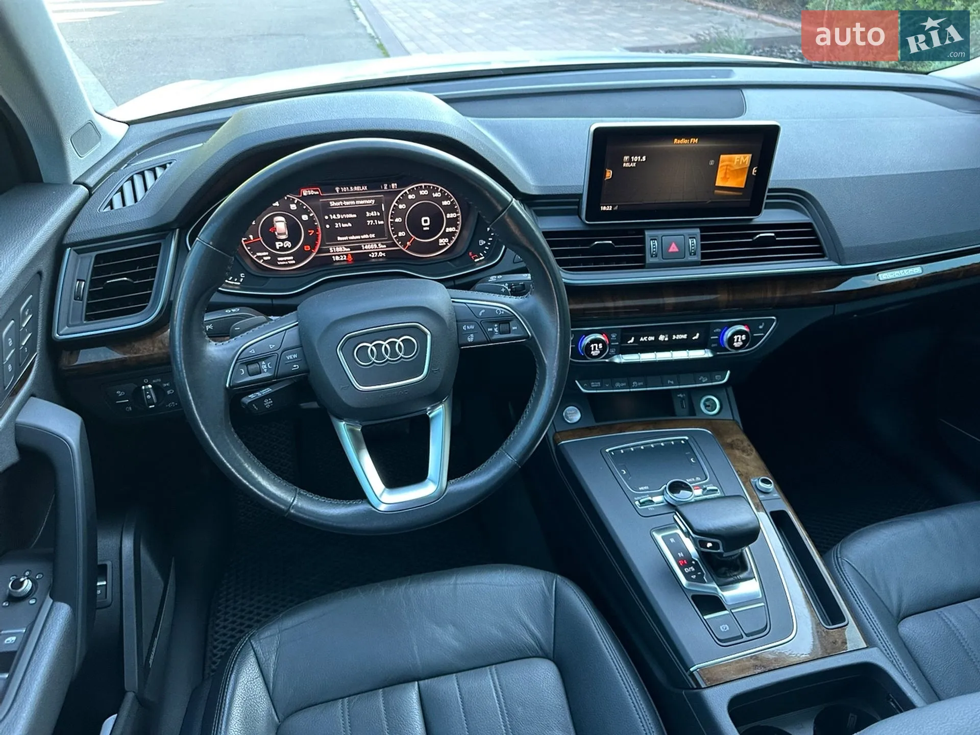 2017 Audi Q5 - мініатюра 59