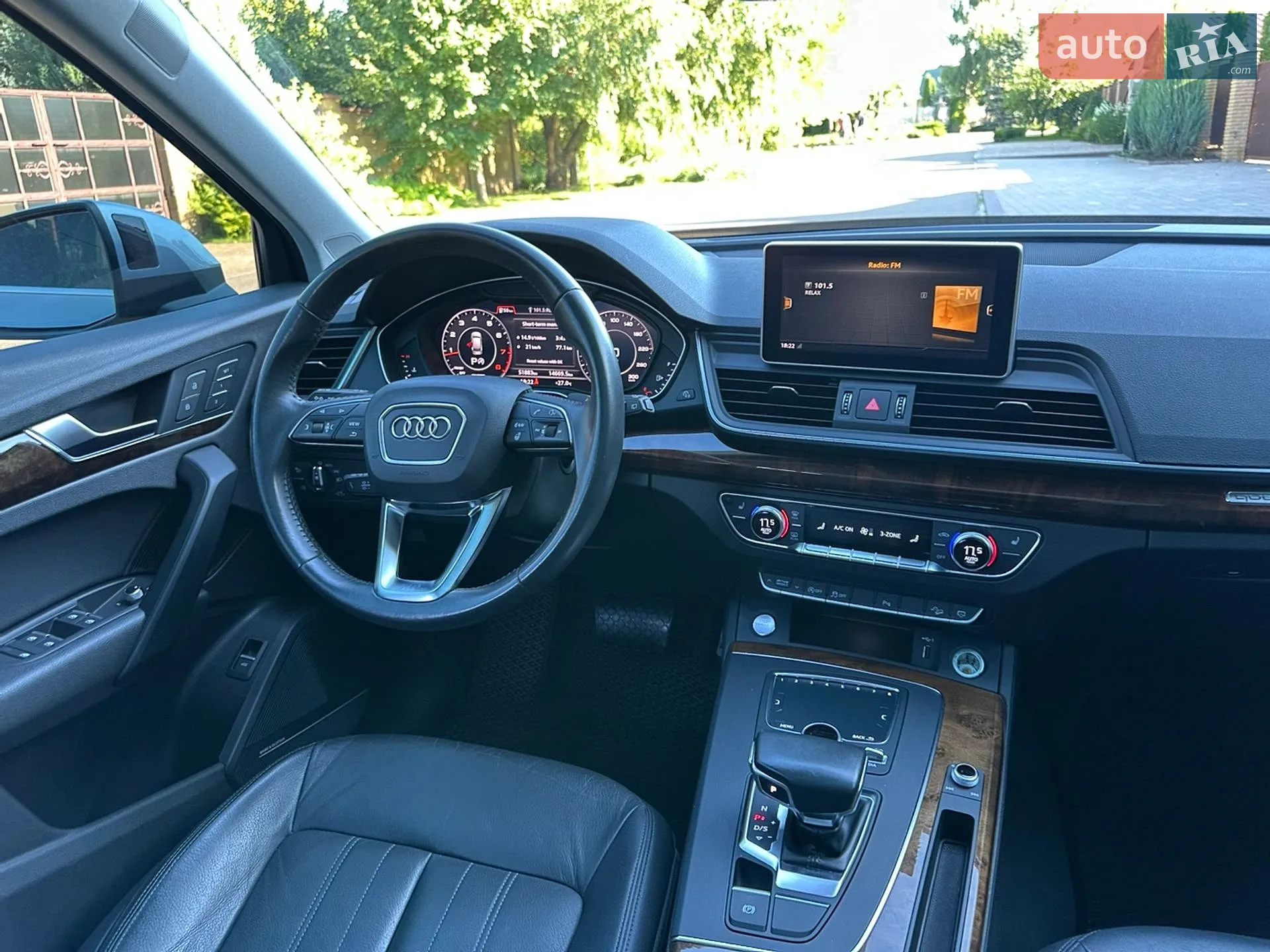 2017 Audi Q5 - мініатюра 60