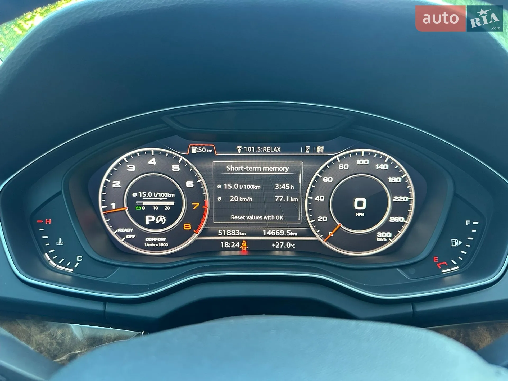 2017 Audi Q5 - мініатюра 85