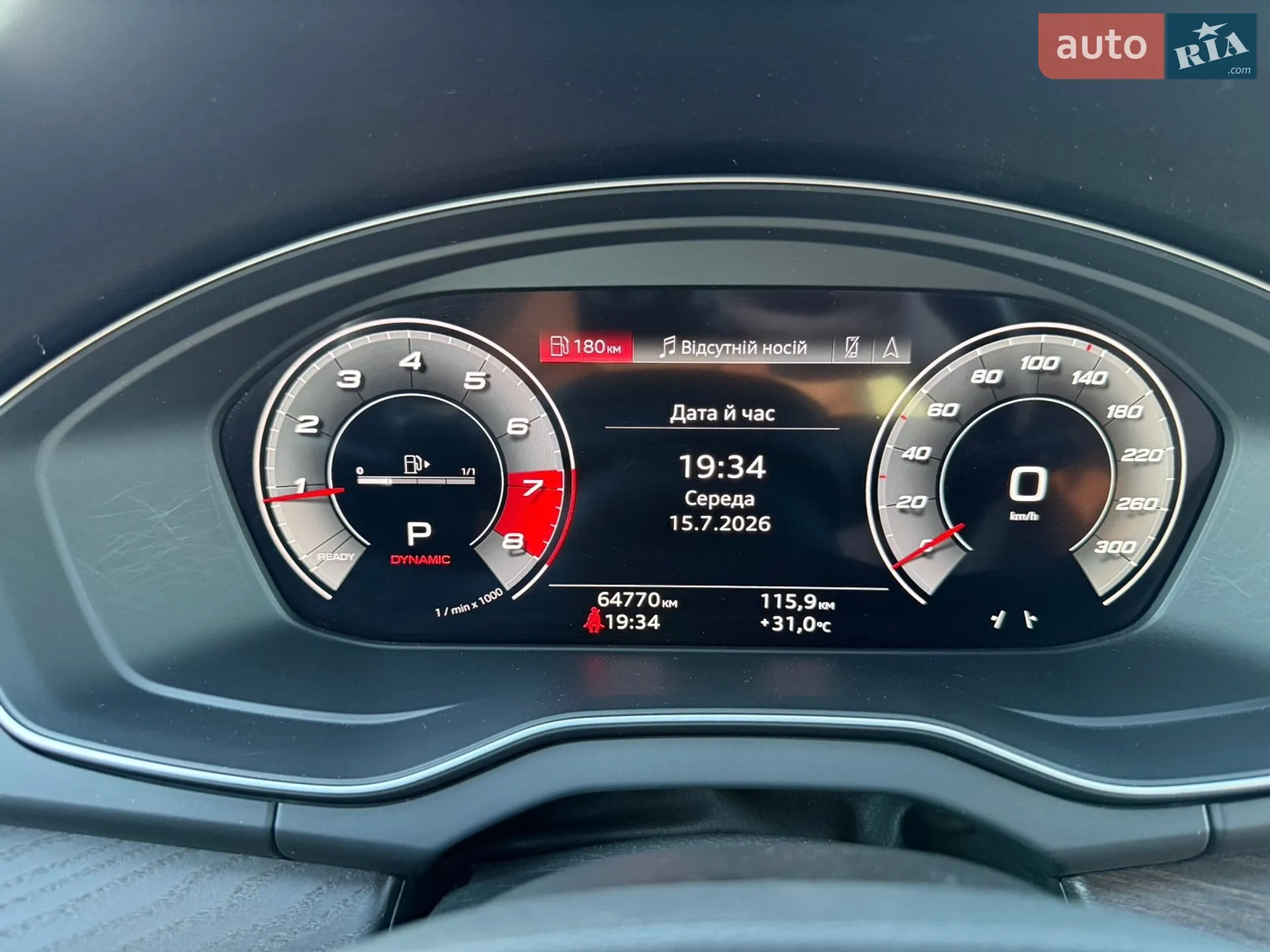 2021 Audi Q5 - мініатюра 39