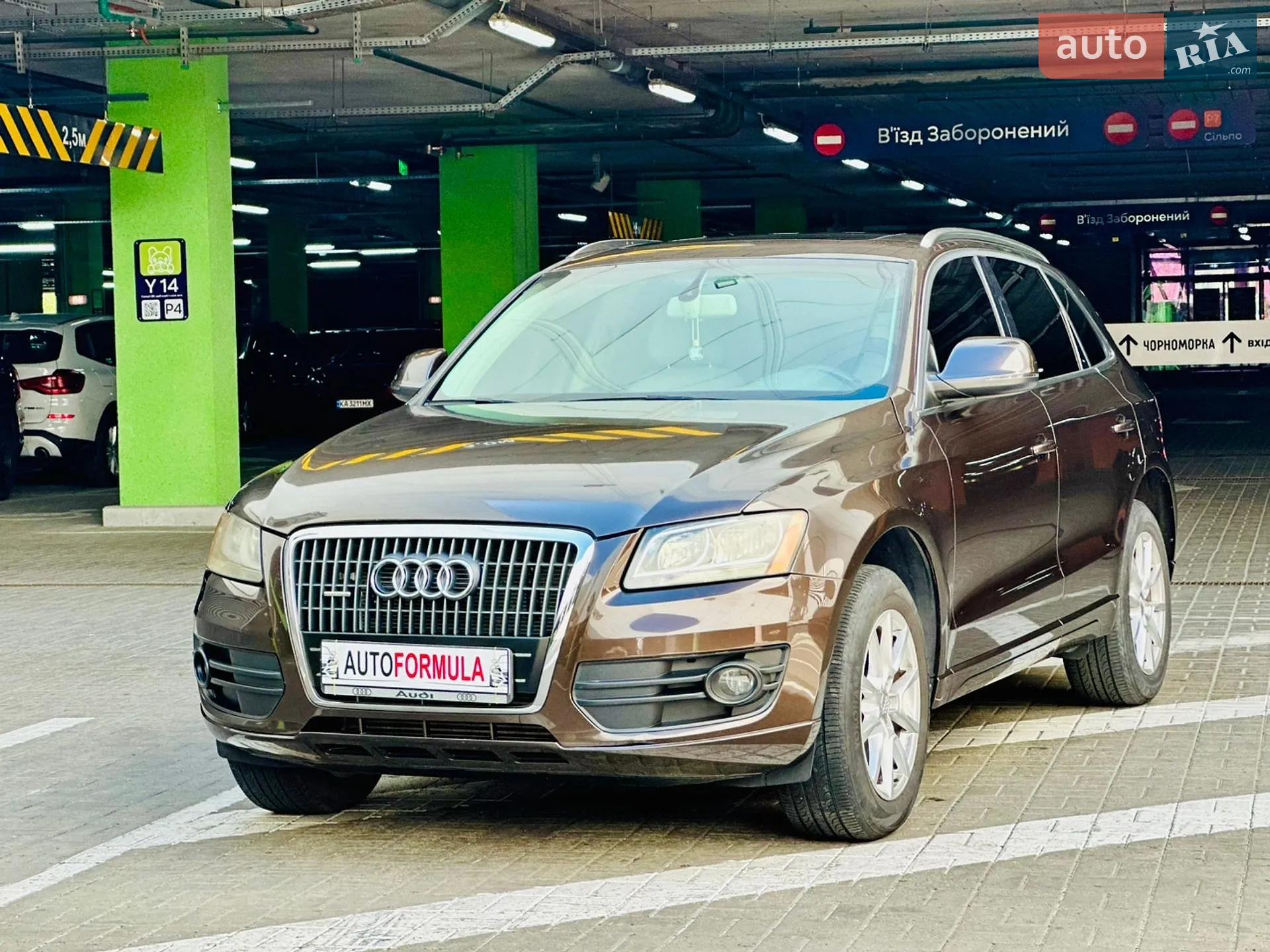 2010 Audi Q5 - мініатюра 5