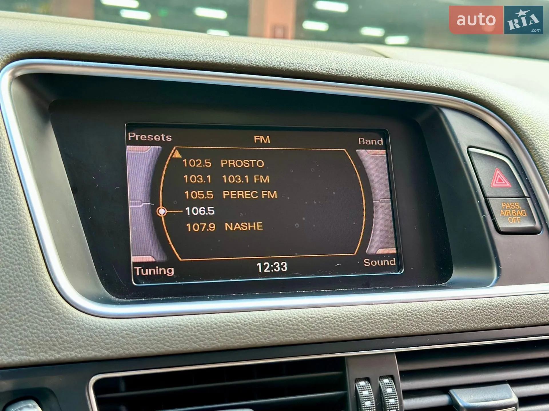 2010 Audi Q5 - мініатюра 30