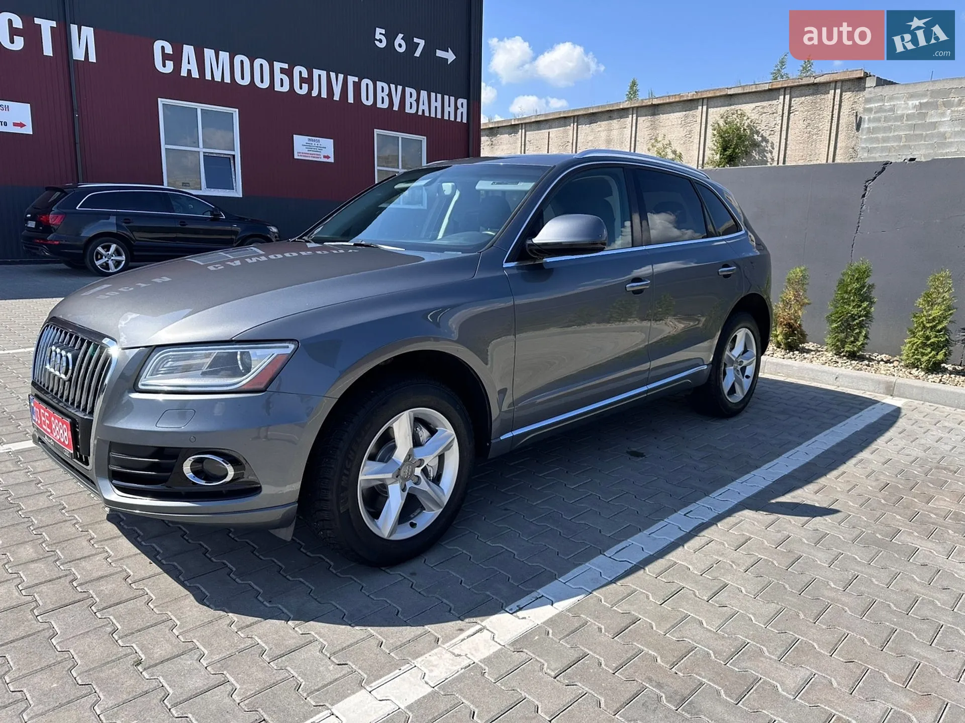 2015 Audi Q5 - мініатюра 4