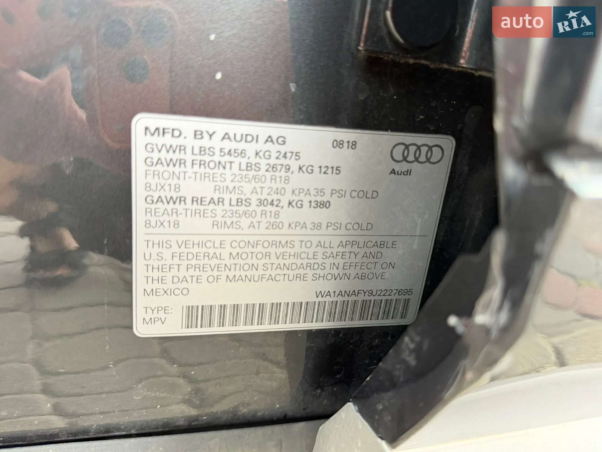 2018 Audi Q5 - мініатюра 86