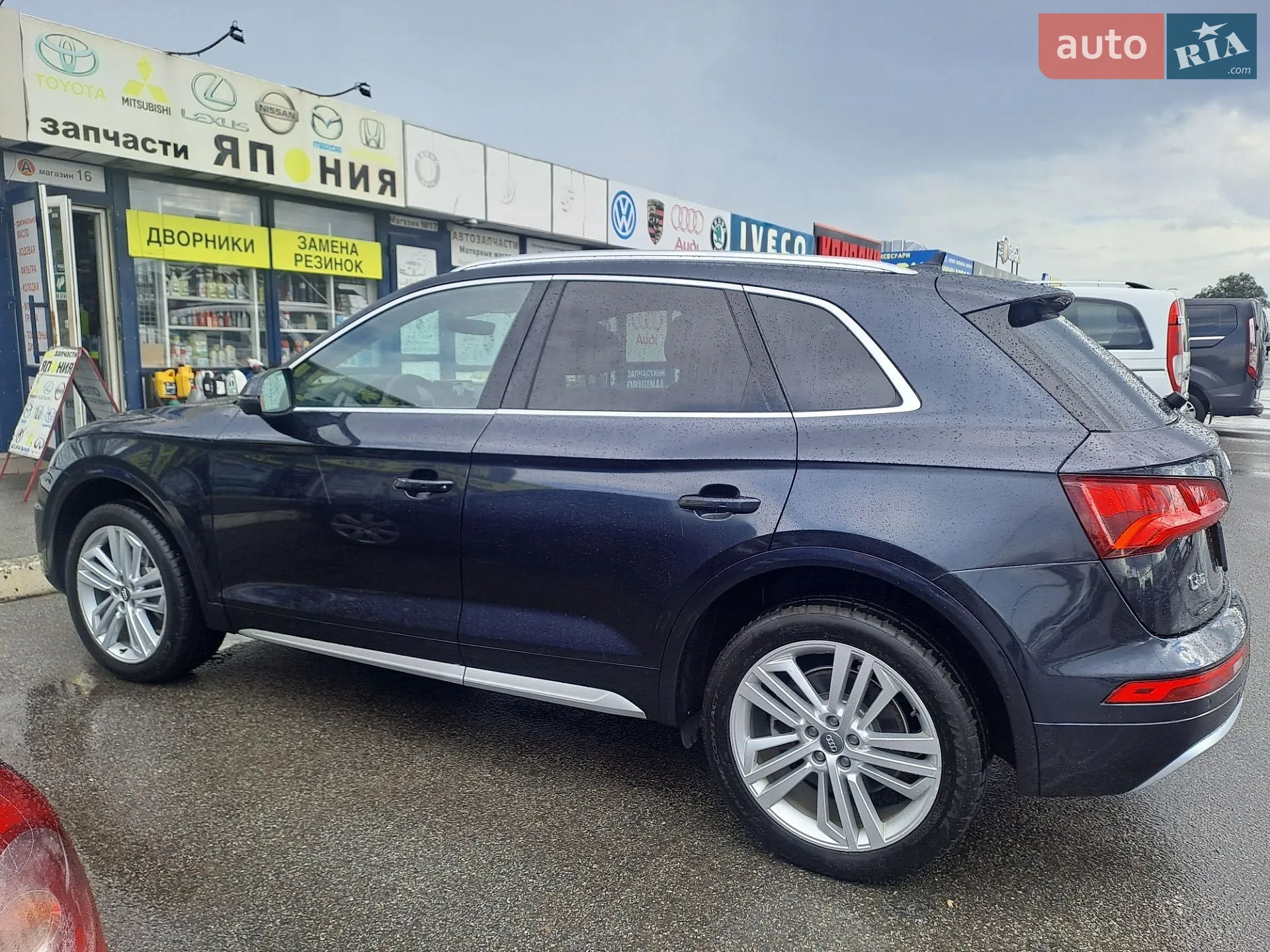 2019 Audi Q5 - мініатюра 5