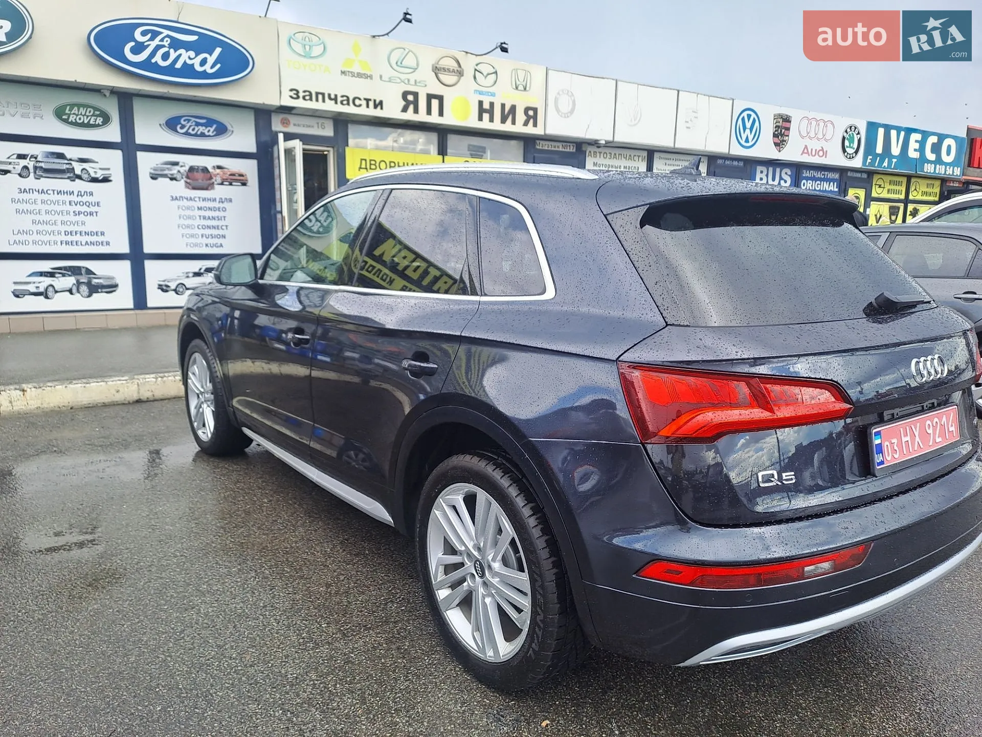 2019 Audi Q5 - мініатюра 4