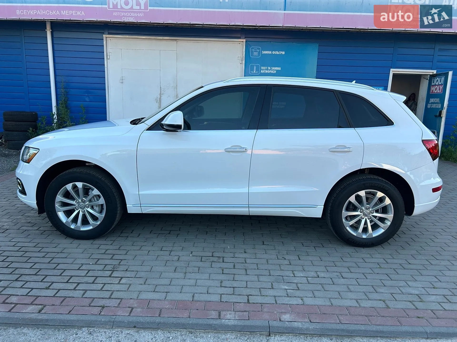 2016 Audi Q5 - мініатюра 5