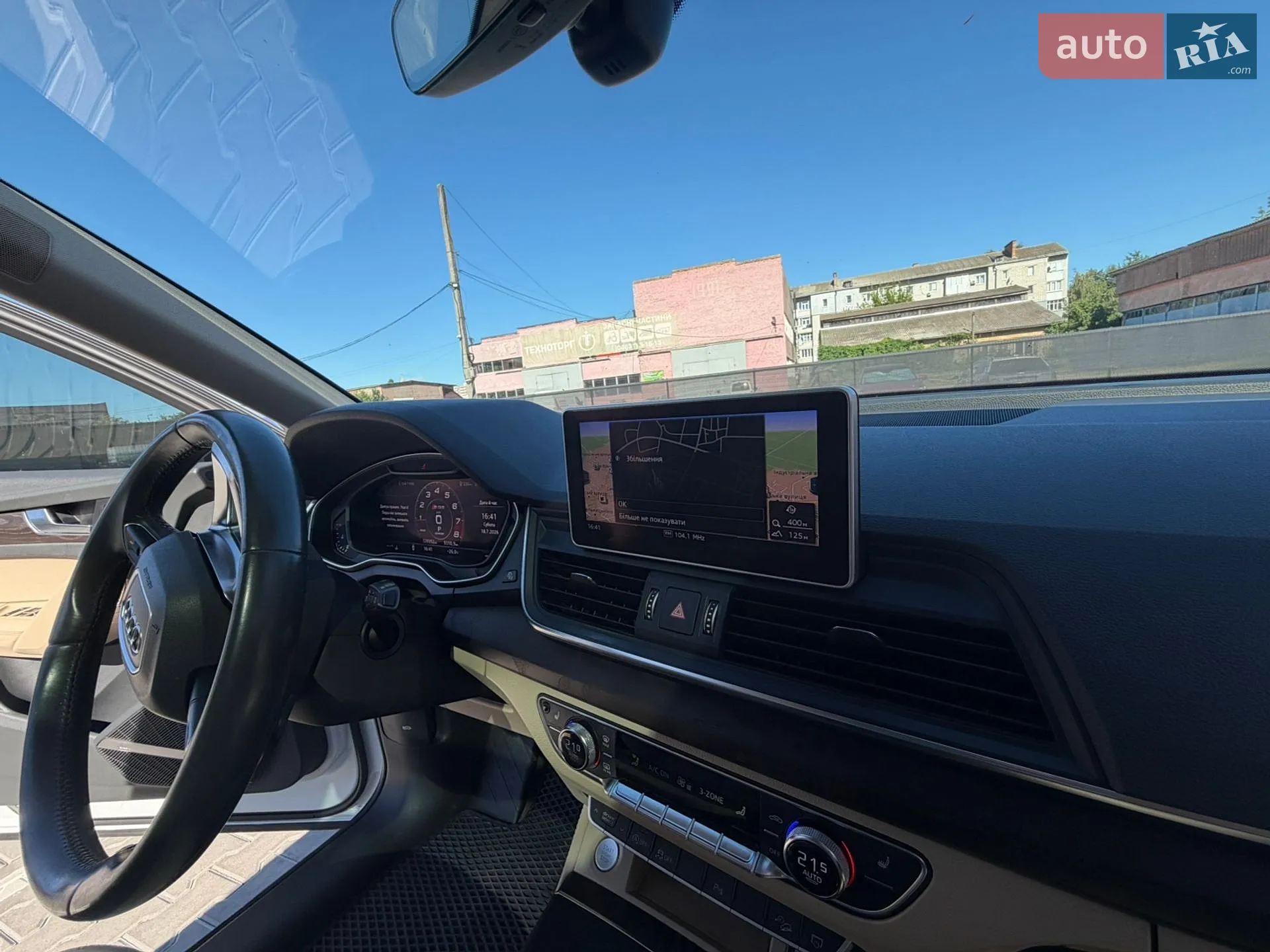 2019 Audi Q5 - мініатюра 43
