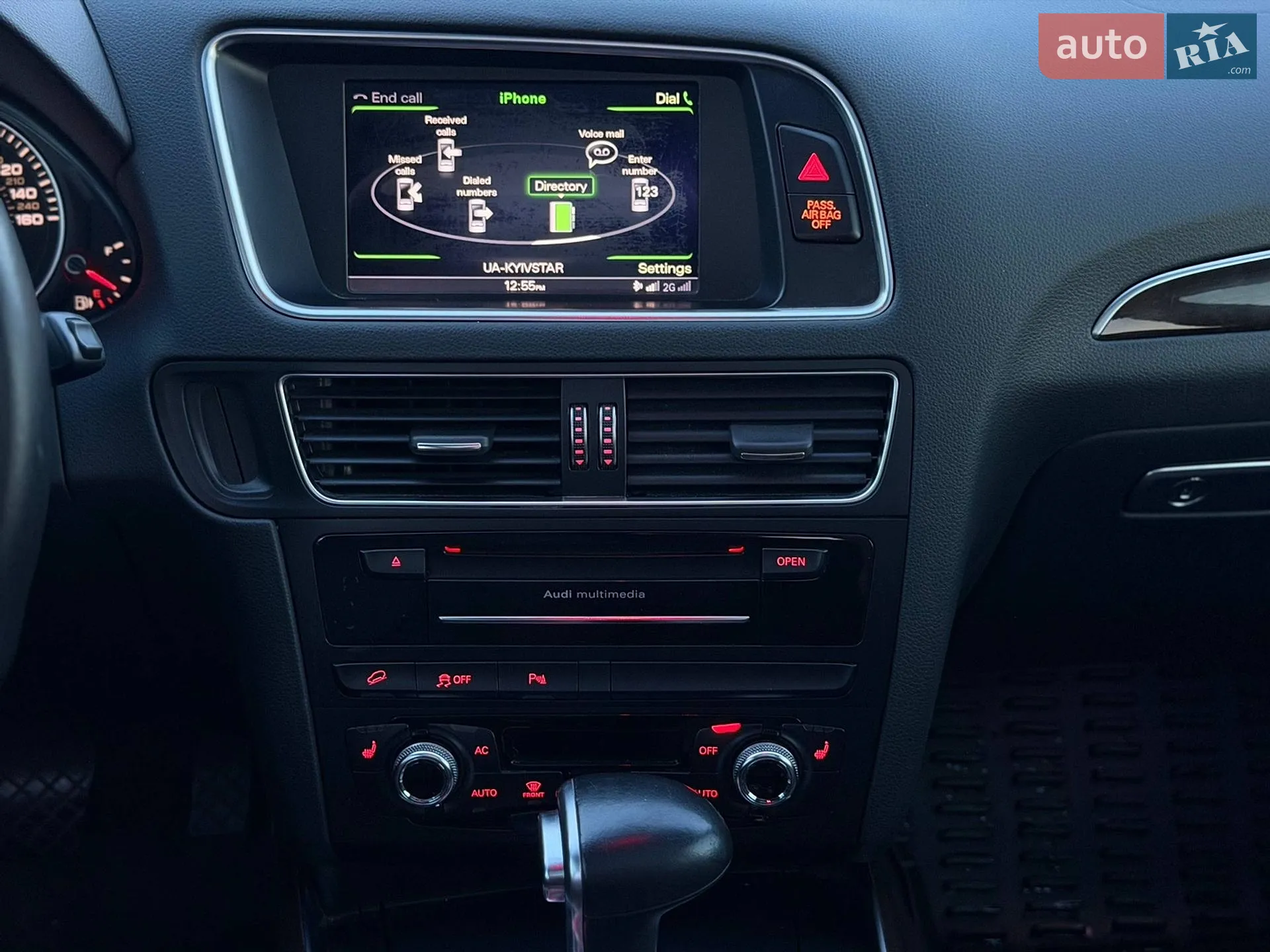 2014 Audi Q5 - мініатюра 12