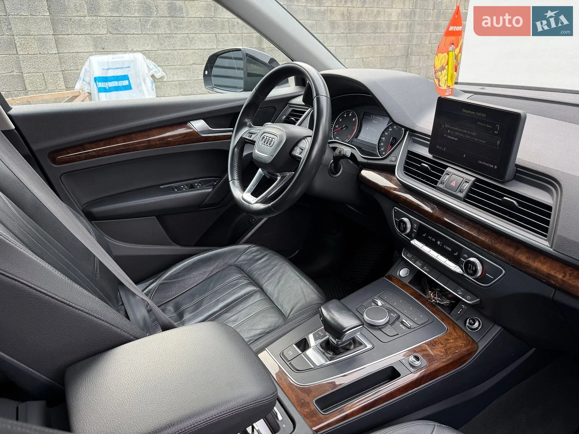 2017 Audi Q5 - мініатюра 26