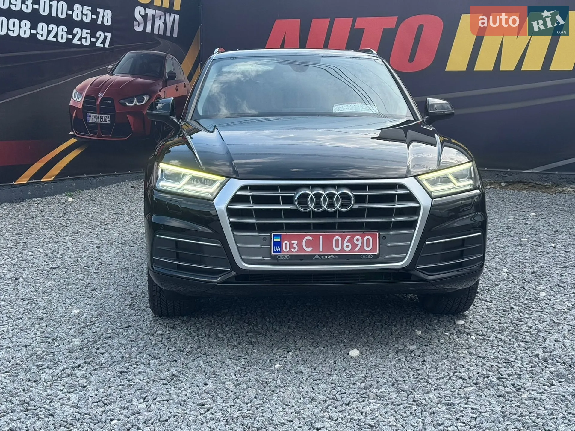 2018 Audi Q5 - мініатюра 18