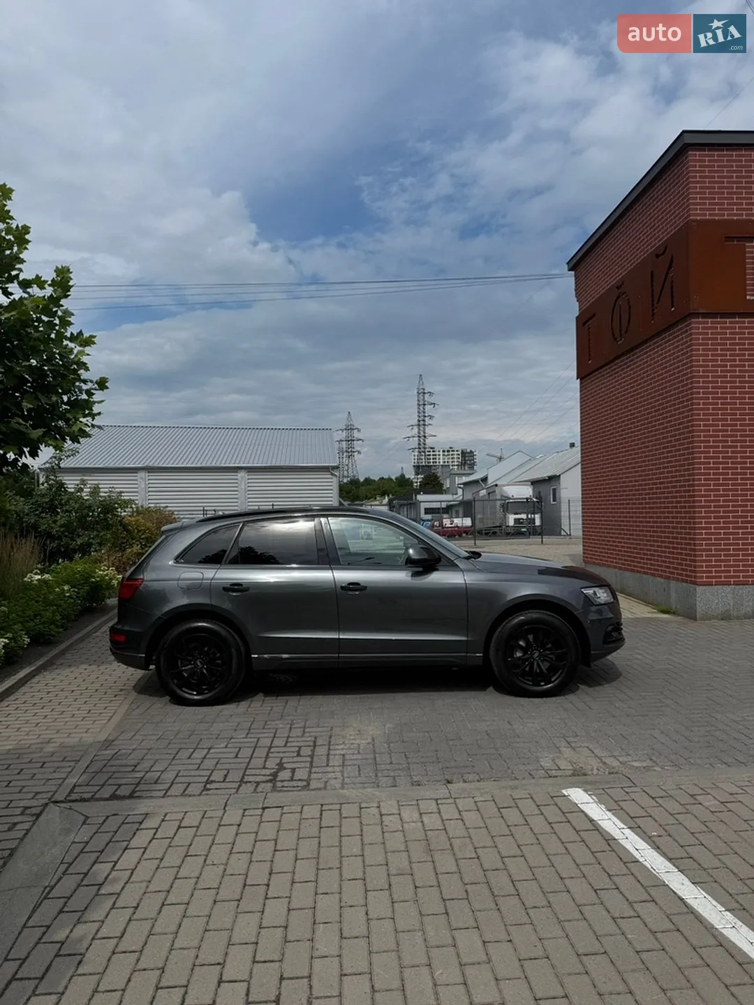 2015 Audi Q5 - мініатюра 5