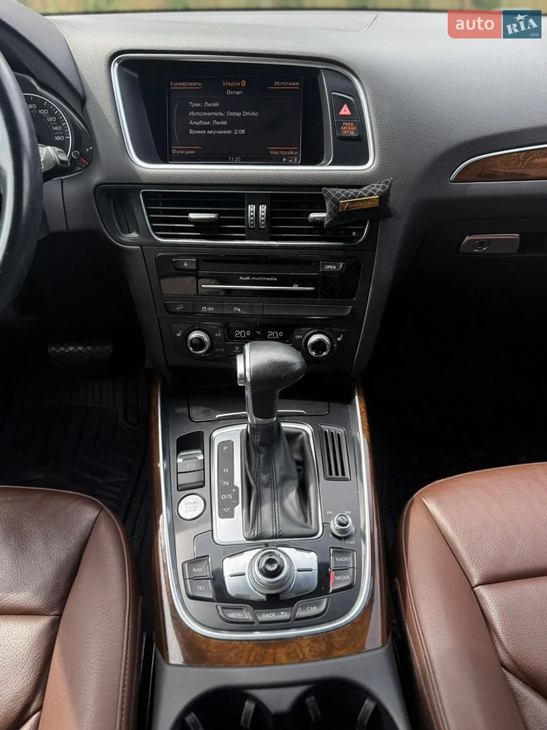 2015 Audi Q5 - мініатюра 17