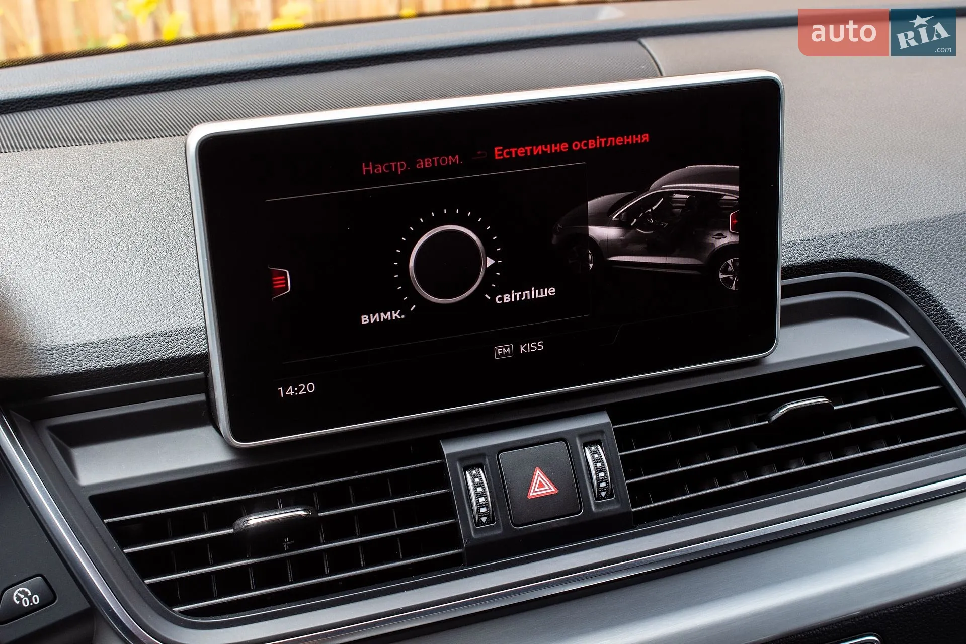 2018 Audi Q5 - мініатюра 44
