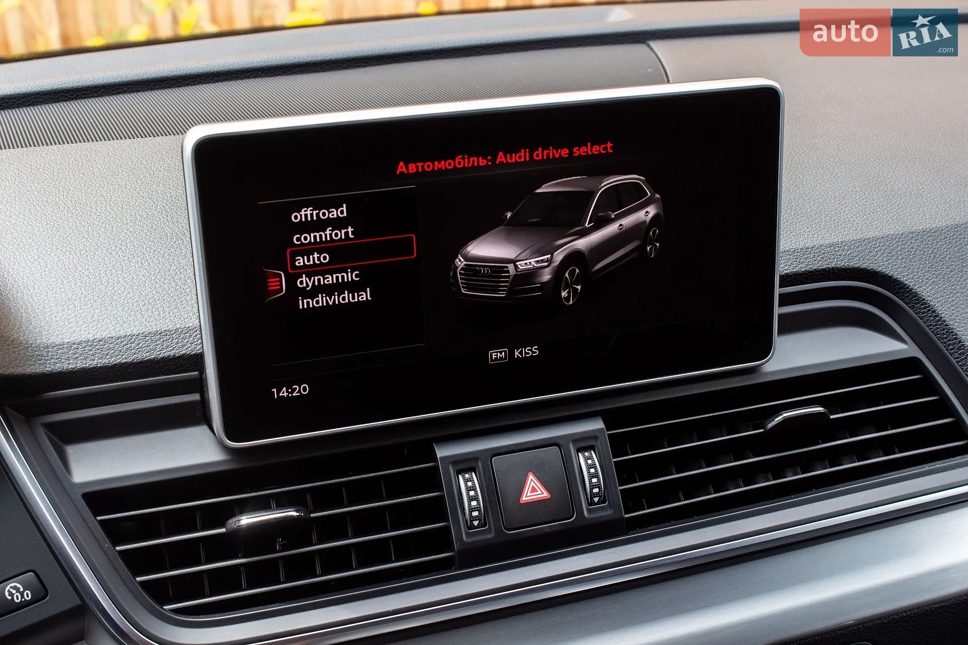 2018 Audi Q5 - мініатюра 45