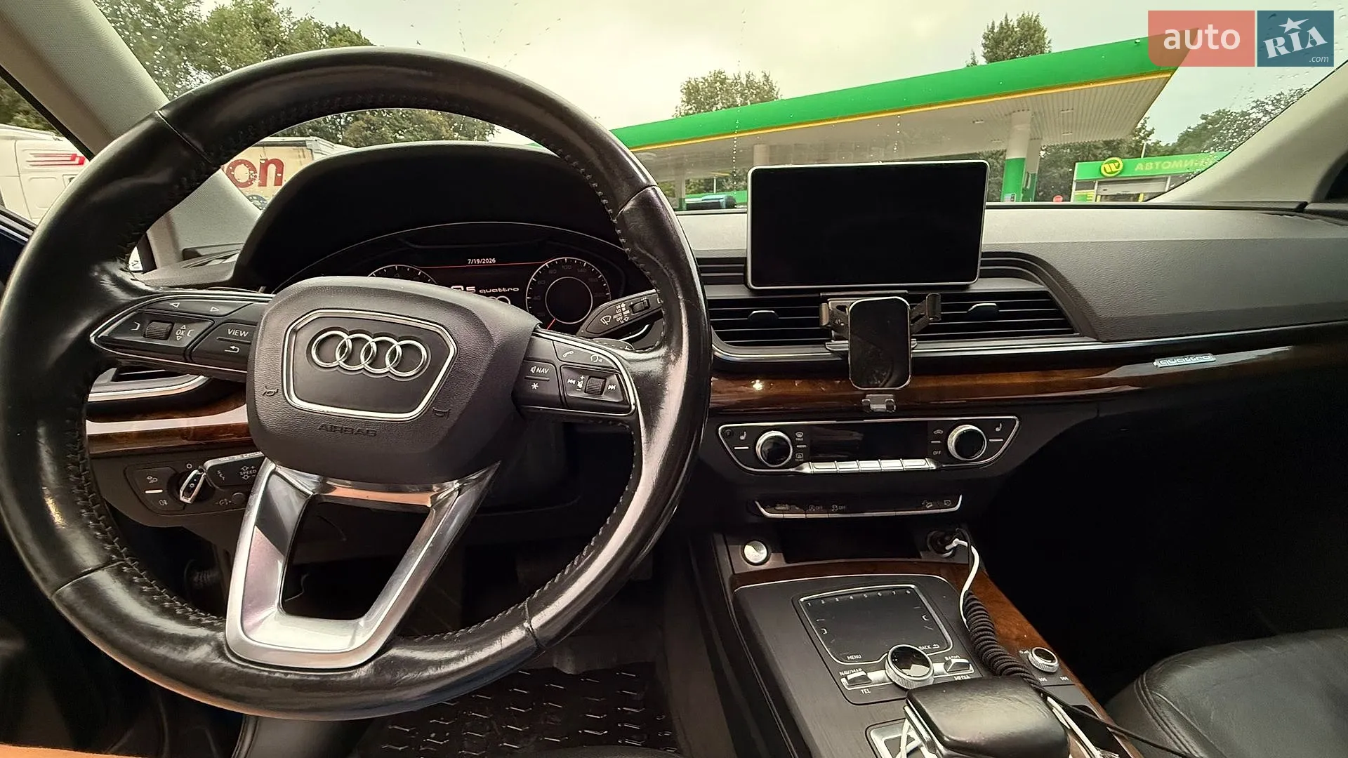 2016 Audi Q5 - мініатюра 13