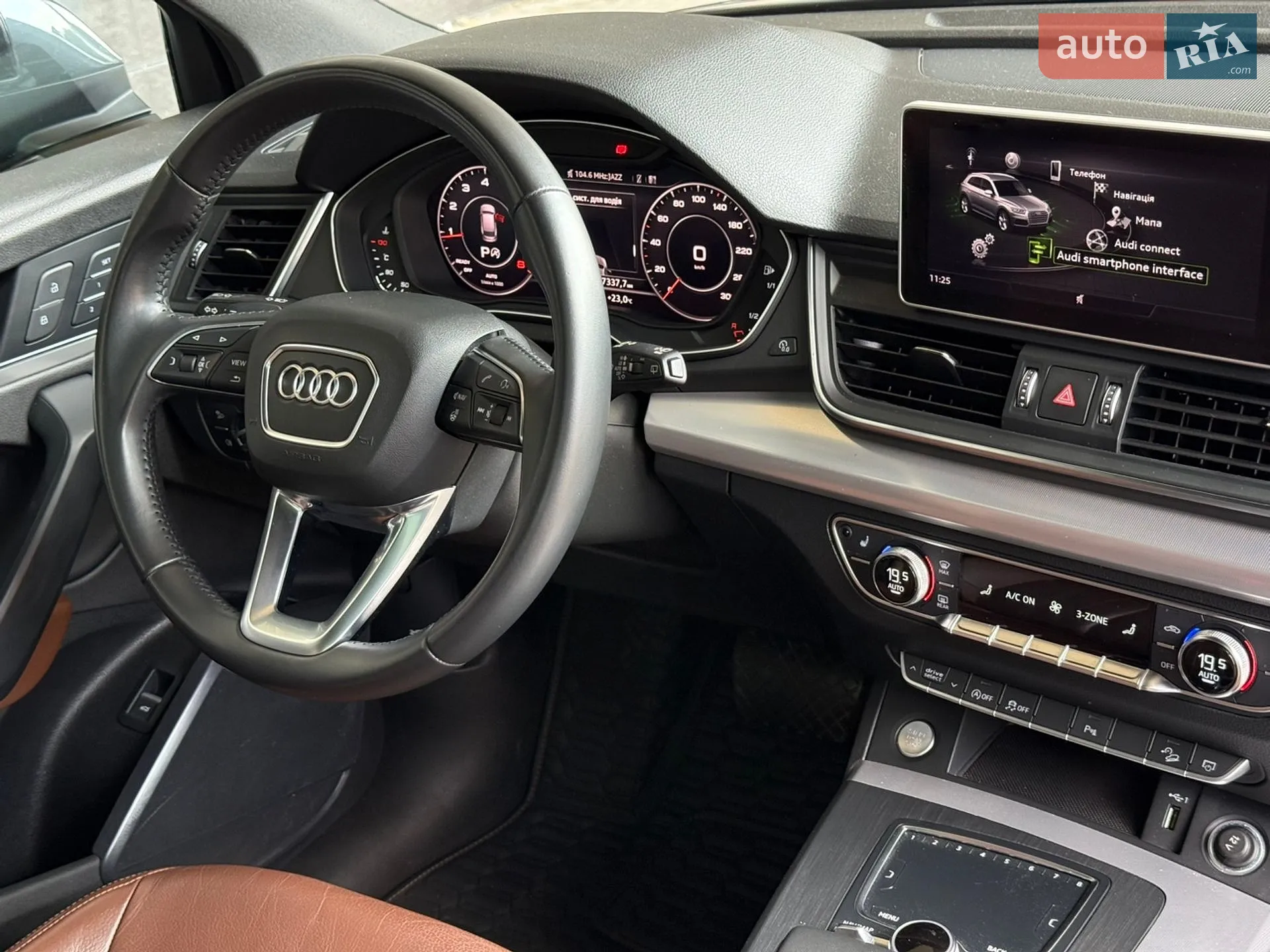2020 Audi Q5 - мініатюра 11